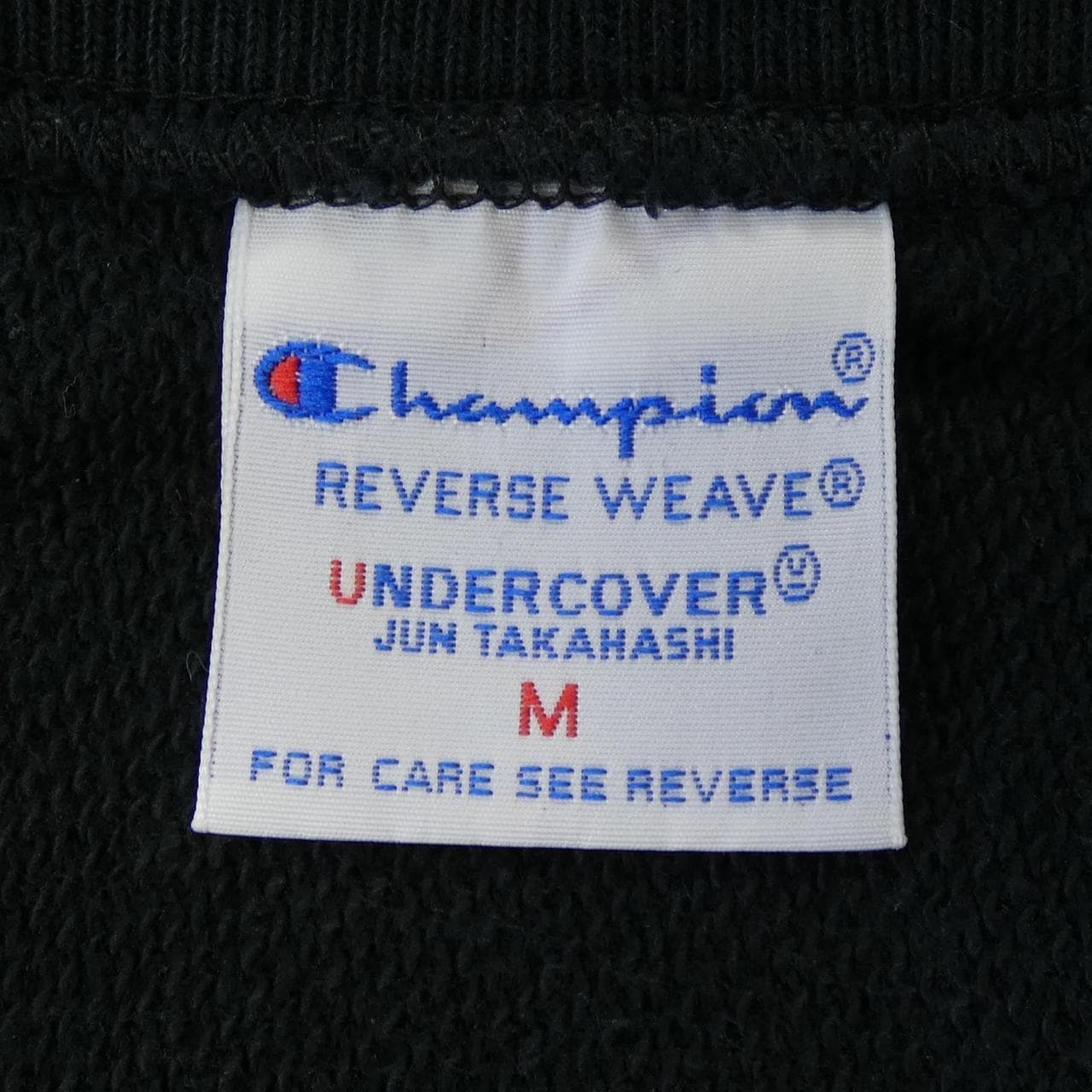チャンピオン CHAMPION UNDERCOVER スウェット