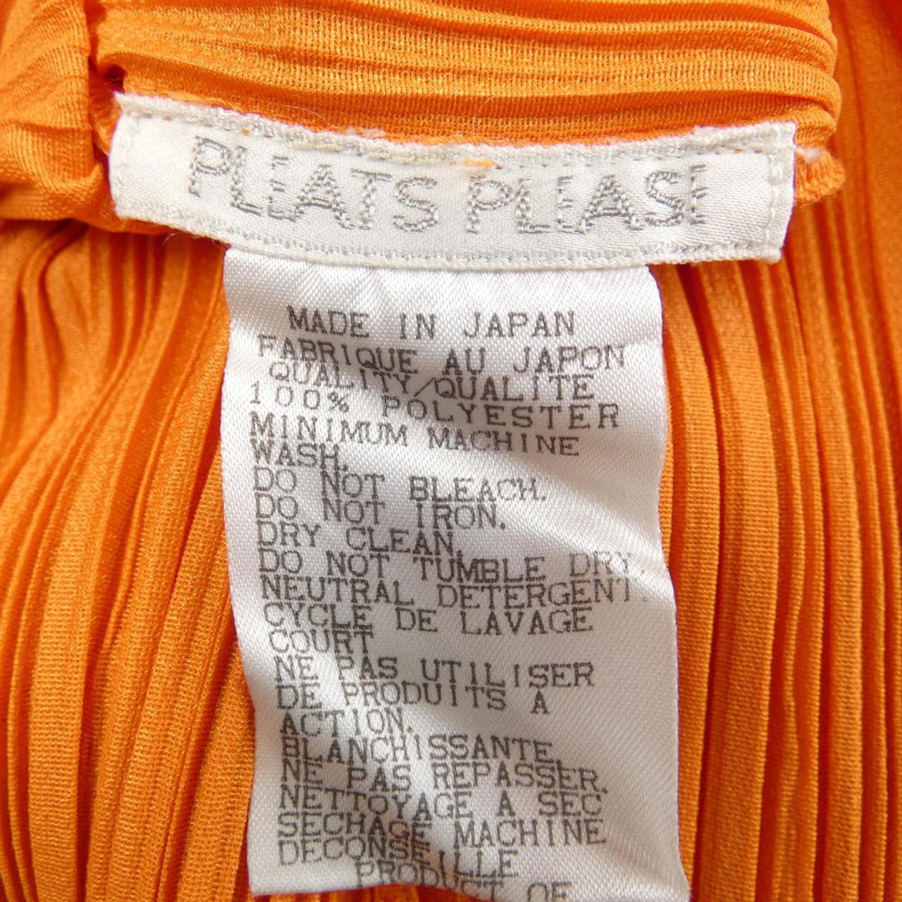 [vintage] PLEATS PLEASE 上衣