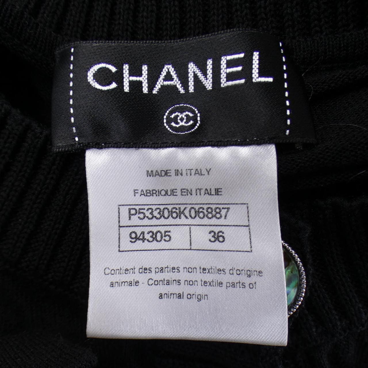 シャネル CHANEL ワンピース