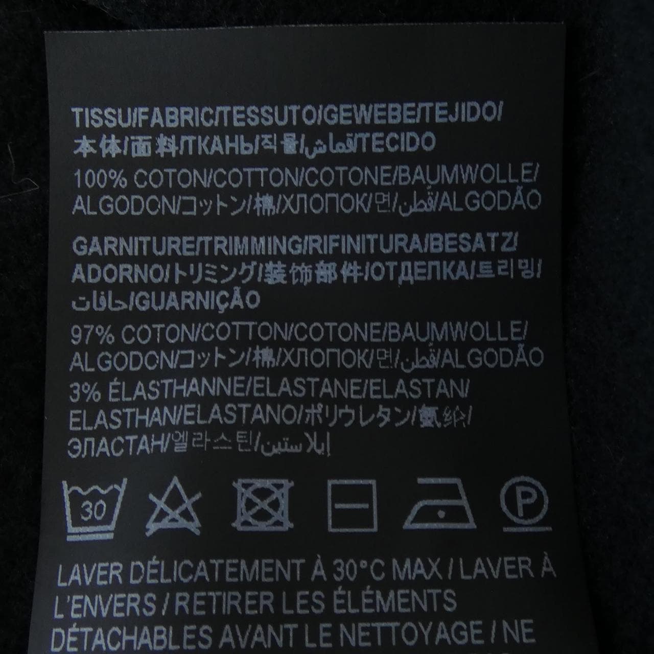 サンローラン SAINT LAURENT 728949 Y35SW パーカー