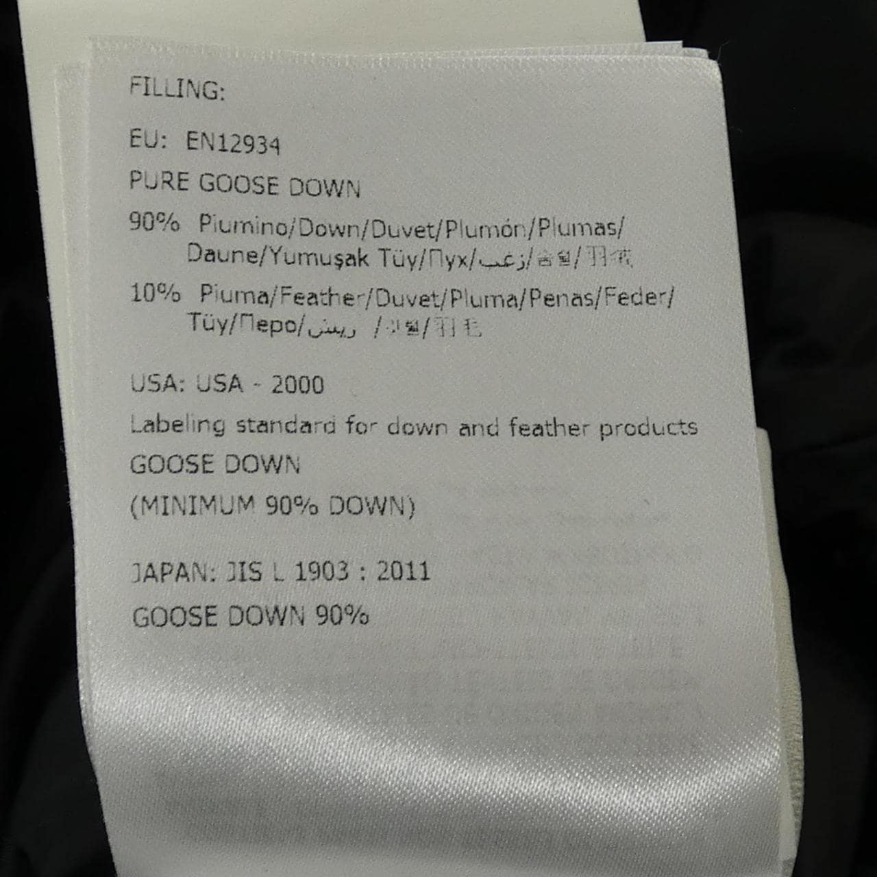 モンクレール MONCLER MONTCLAR ダウンジャケット