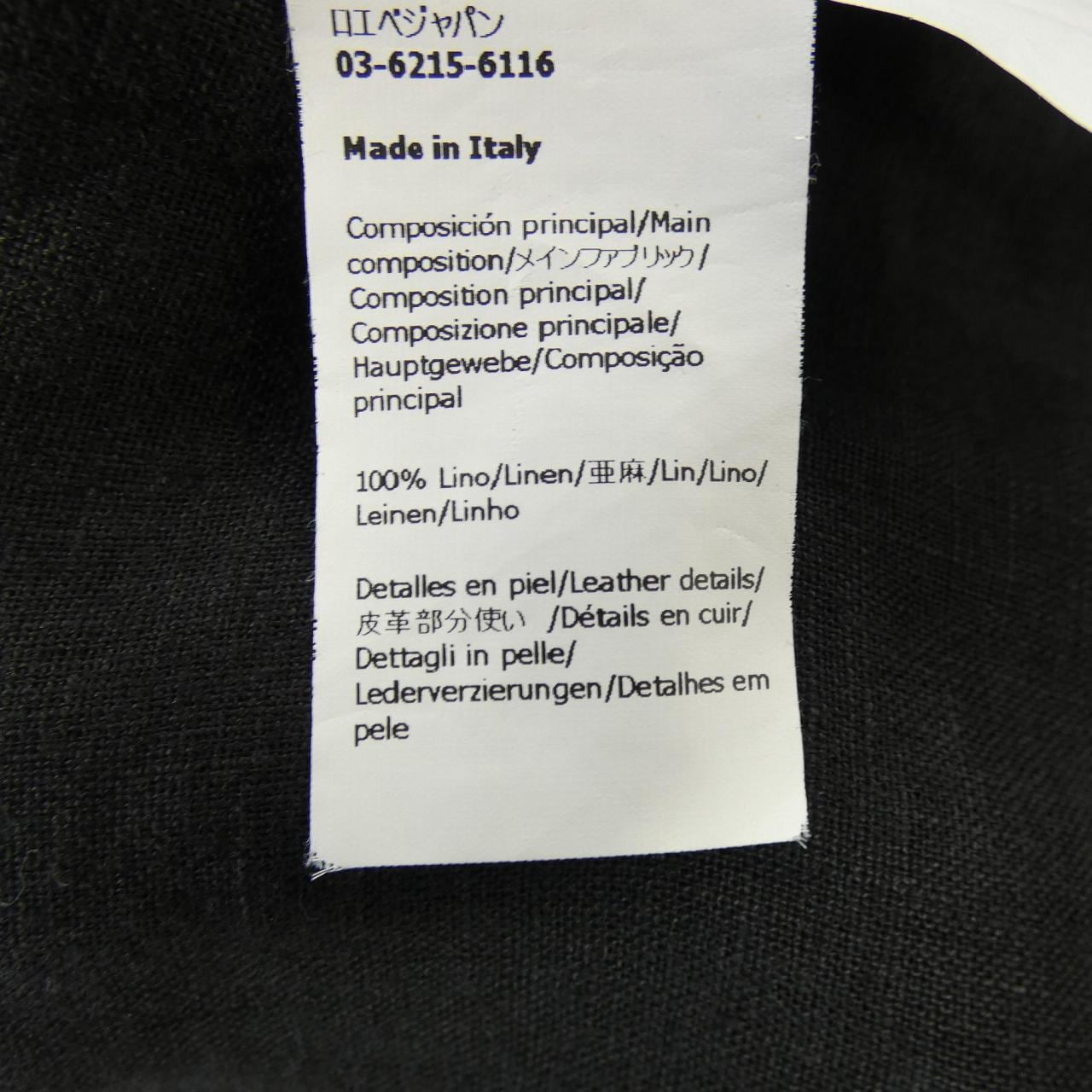 ロエベ LOEWE S616Y09W15 ワンピース