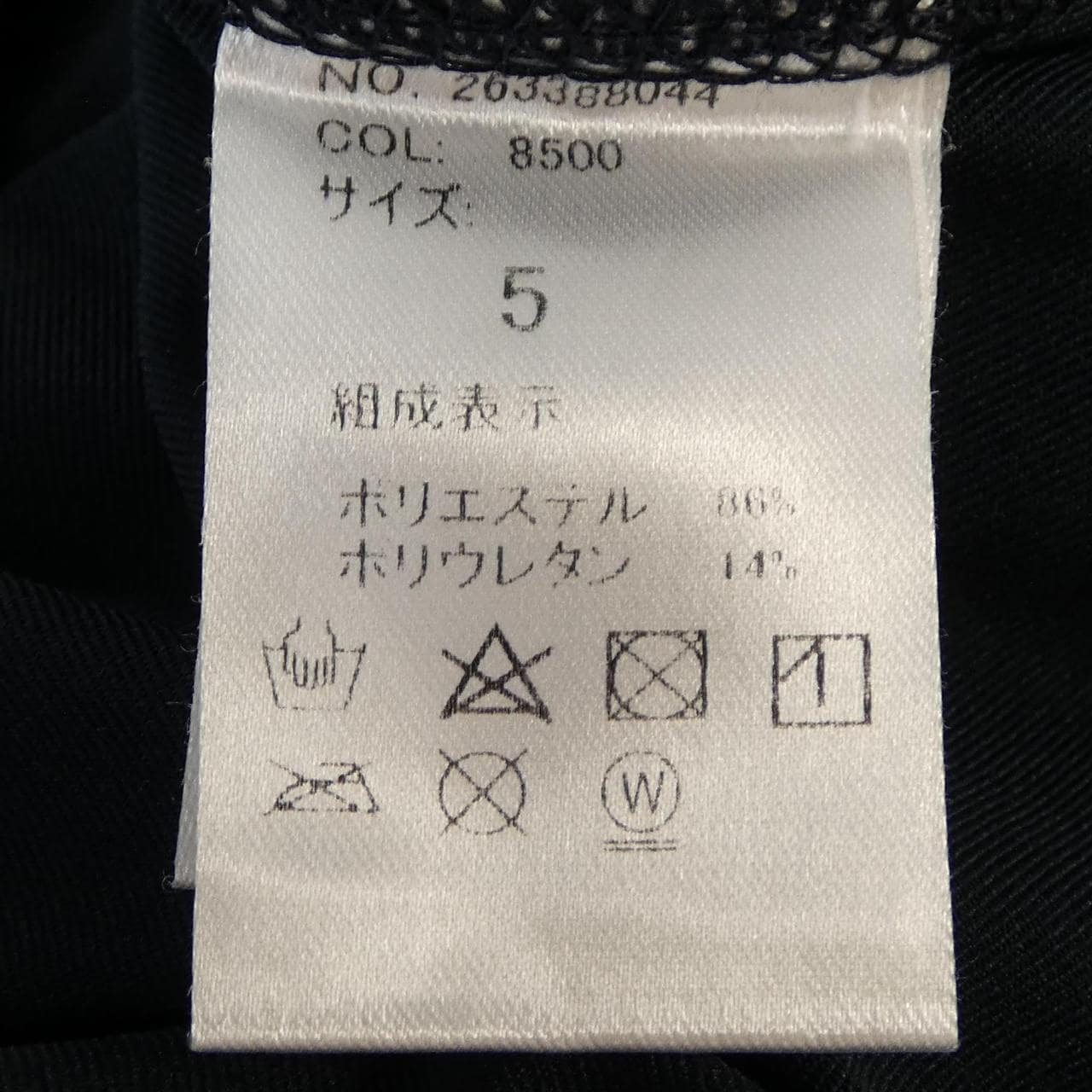 ムータ MUTA Tシャツ