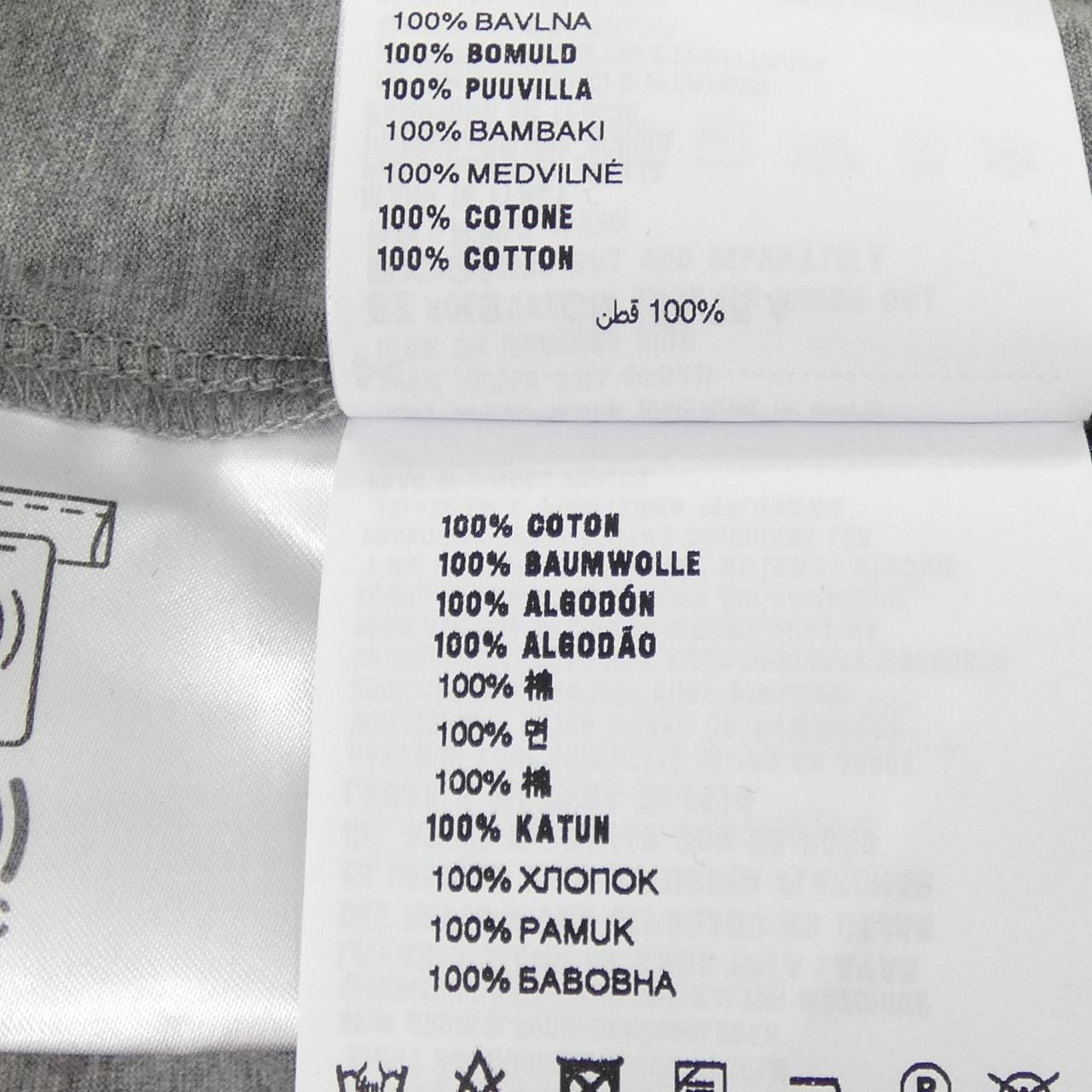 ミュウミュウ MIU MIU MIU MIU ロゴ MJL862 S232 1YXT Tシャツ