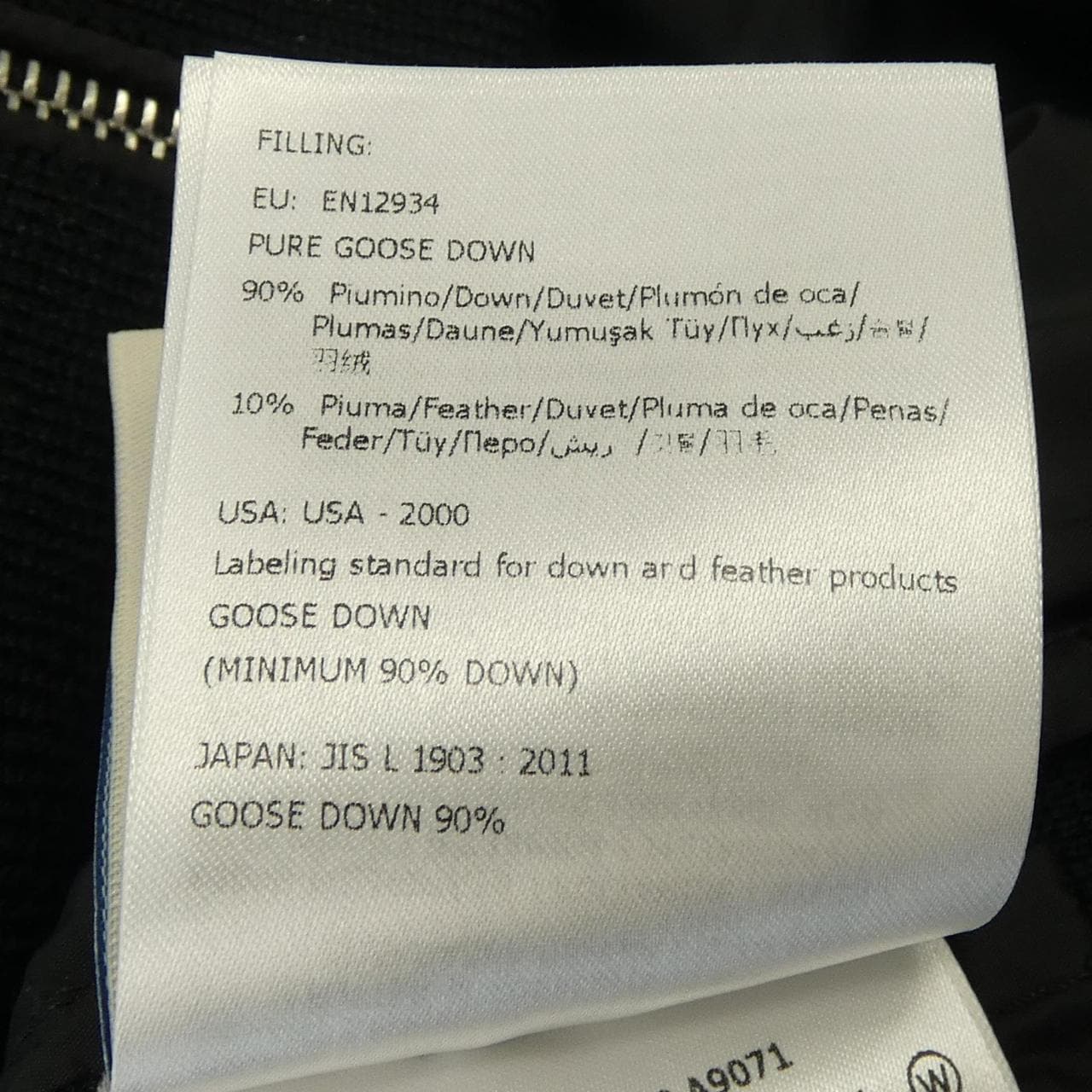 モンクレール MONCLER 20919422350 ダウンジャケット