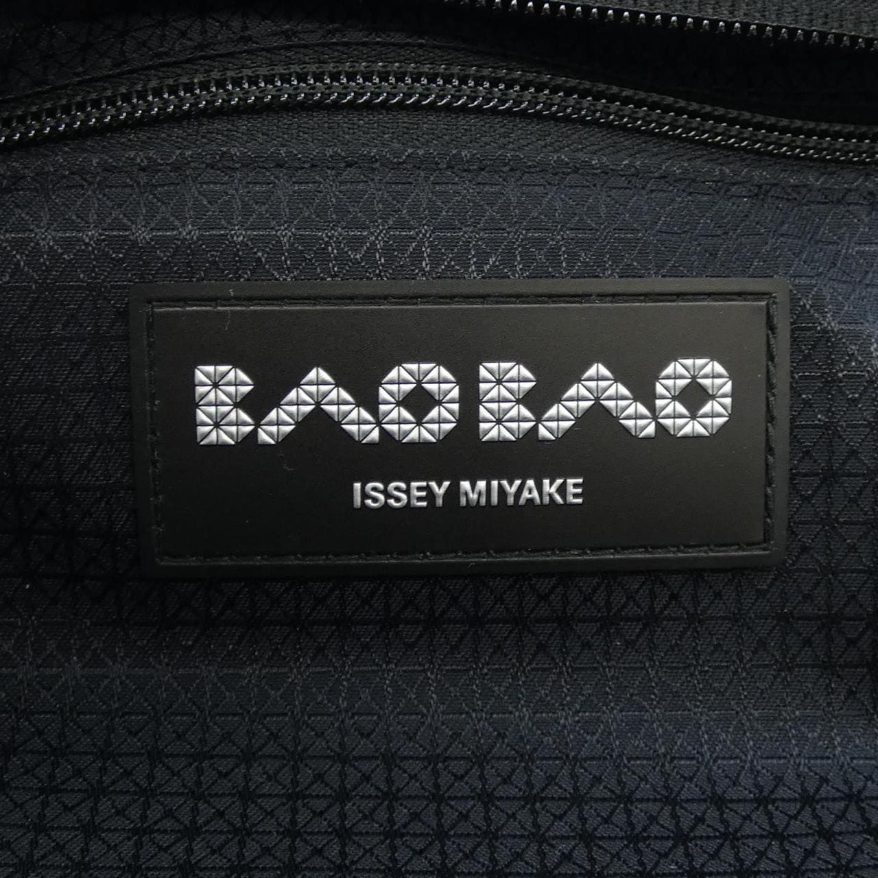 バオバオ BAOBAO BB58AG494 BLOCKY BAG