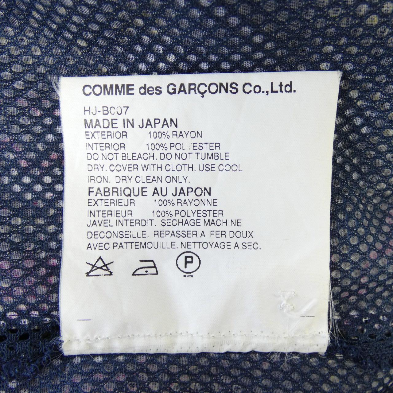 【ヴィンテージ】コムデギャルソンオム COMME des GARCONS HOMME HJ-B007 S／Sシャツ