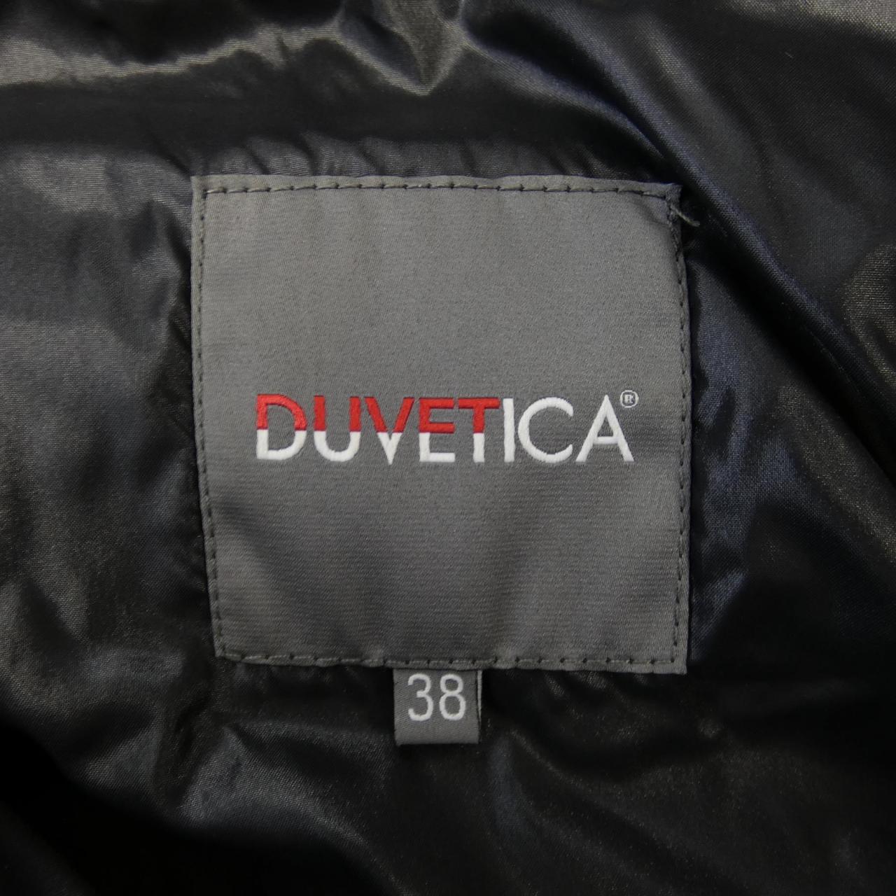 DUVETICA DUVETICA down coat