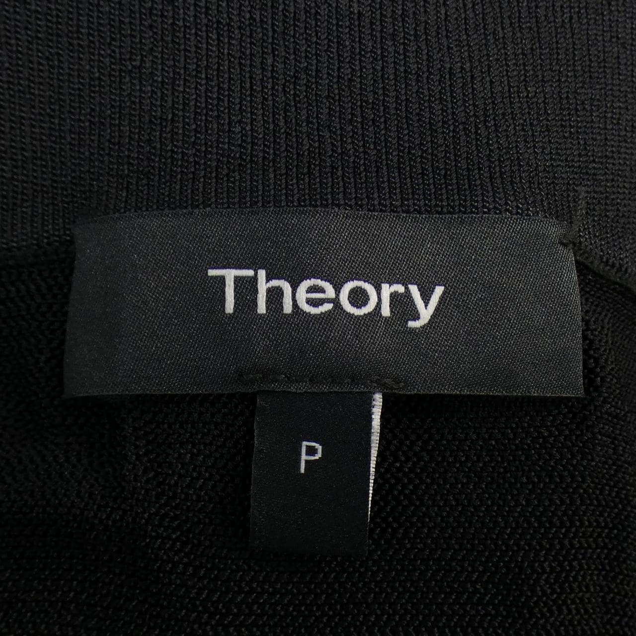 セオリー theory スカート
