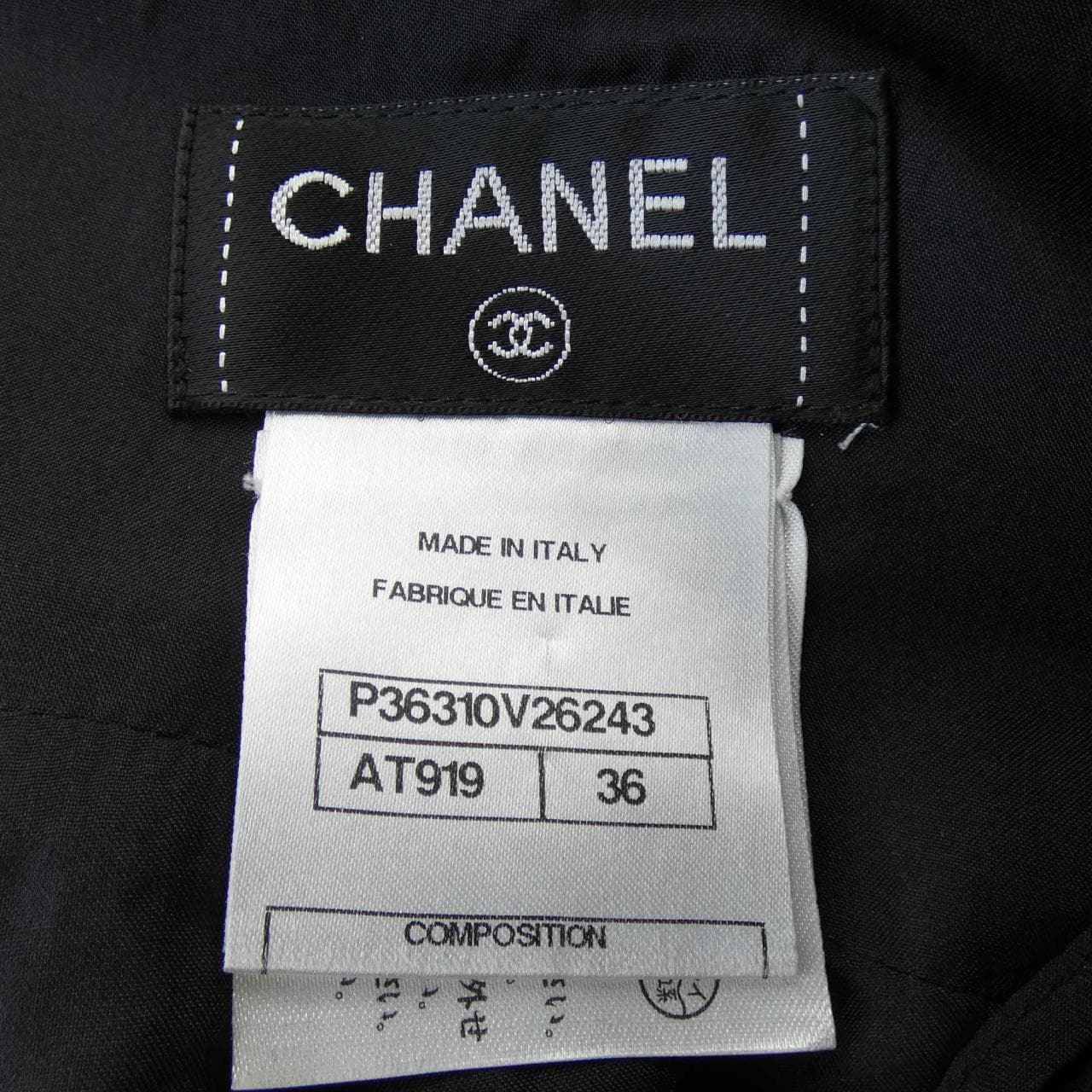 シャネル CHANEL スカート