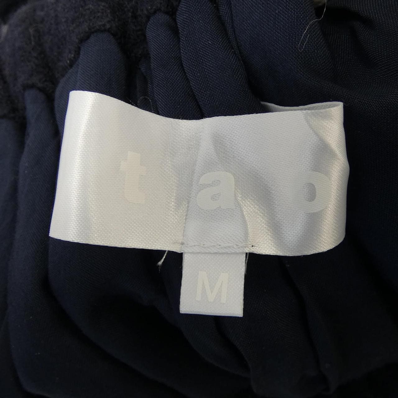 タオコムデギャルソン tao COMMEdesGARCONS スカート