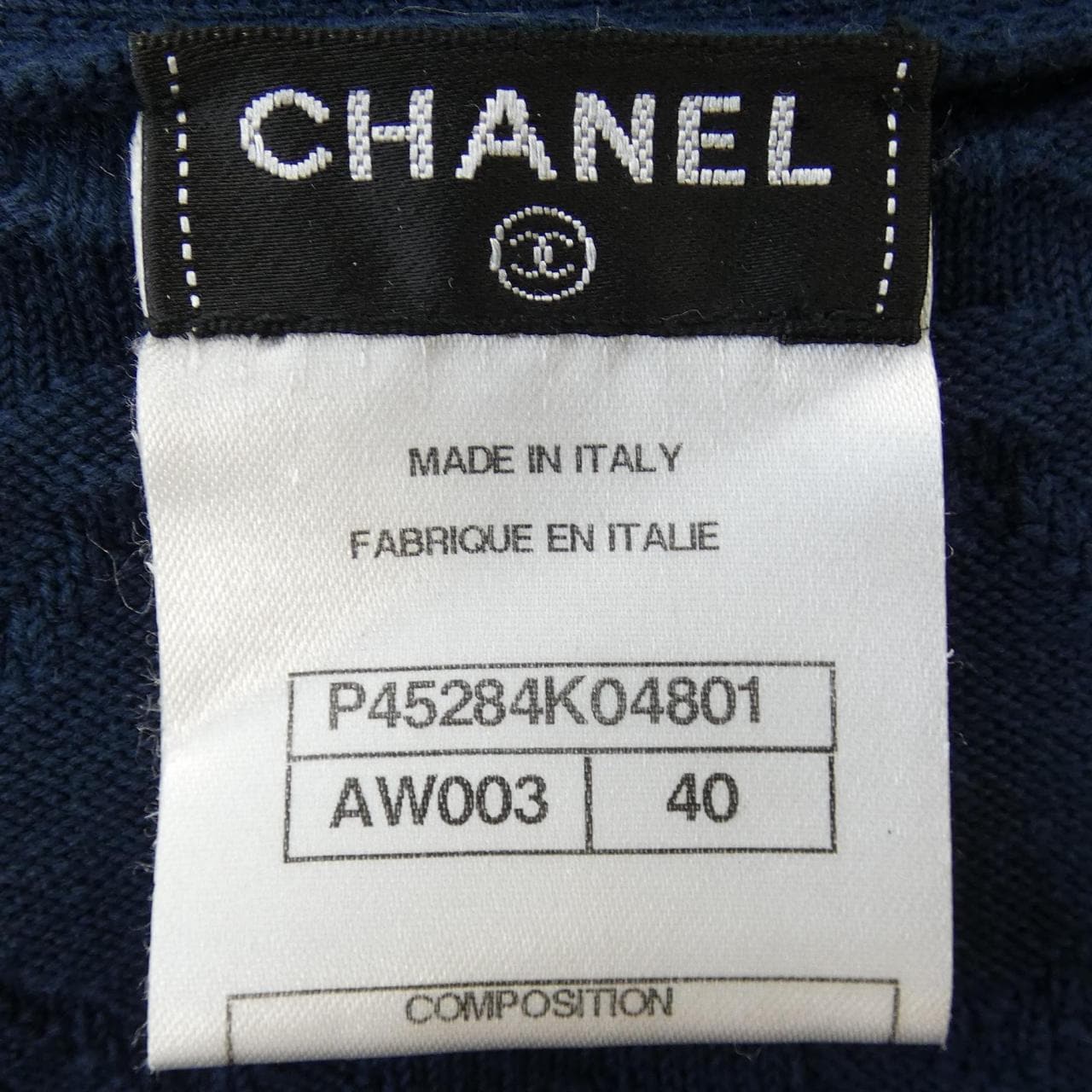 シャネル CHANEL P45284K04801 カーディガン