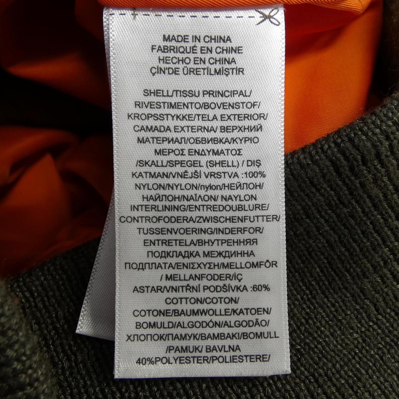 ポロラルフローレン POLO RALPH LAUREN 7108470650010821 ブルゾン