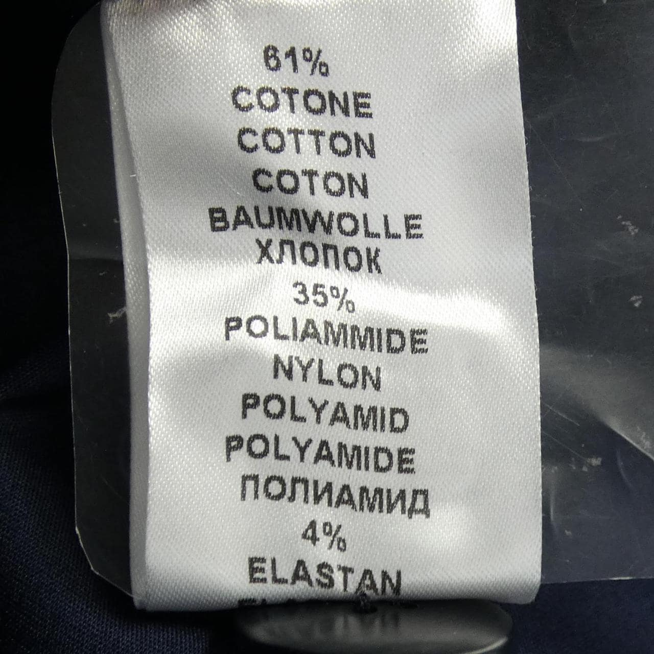 IL VENTO & LA SETA jacket