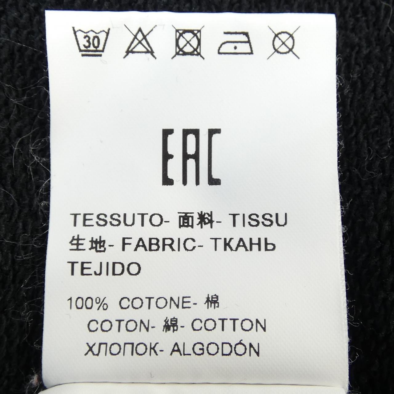 MSGM MSGM sweatshirts