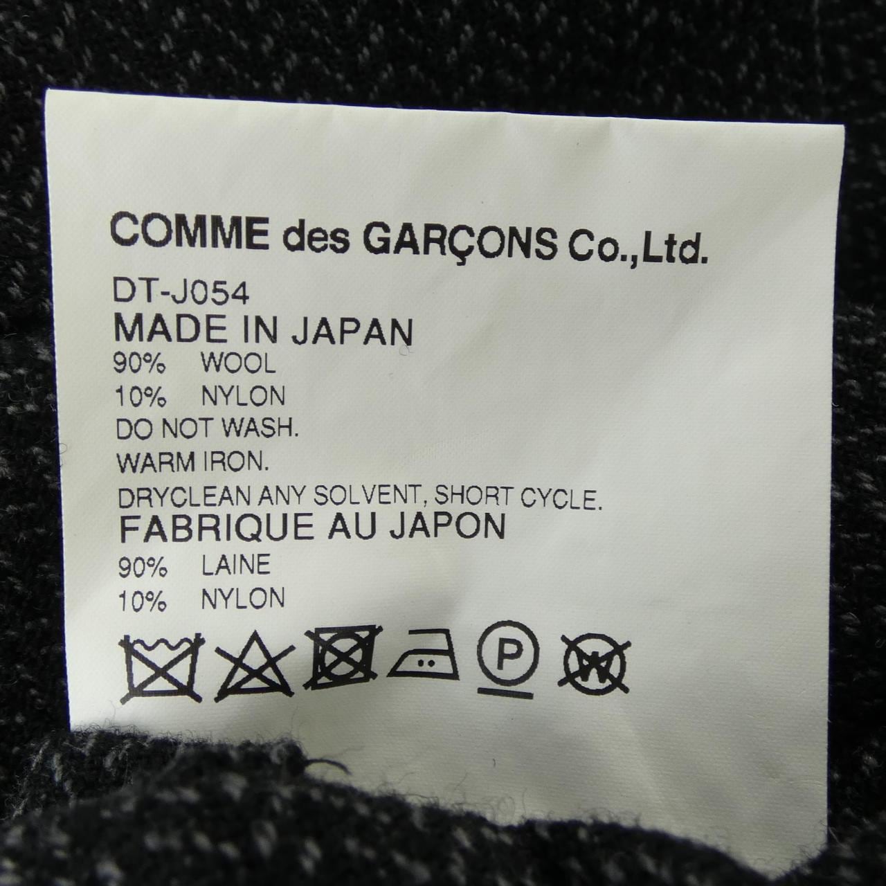 コムデギャルソンオム COMME des GARCONS HOMME DEUX DT-J054 ジャケット