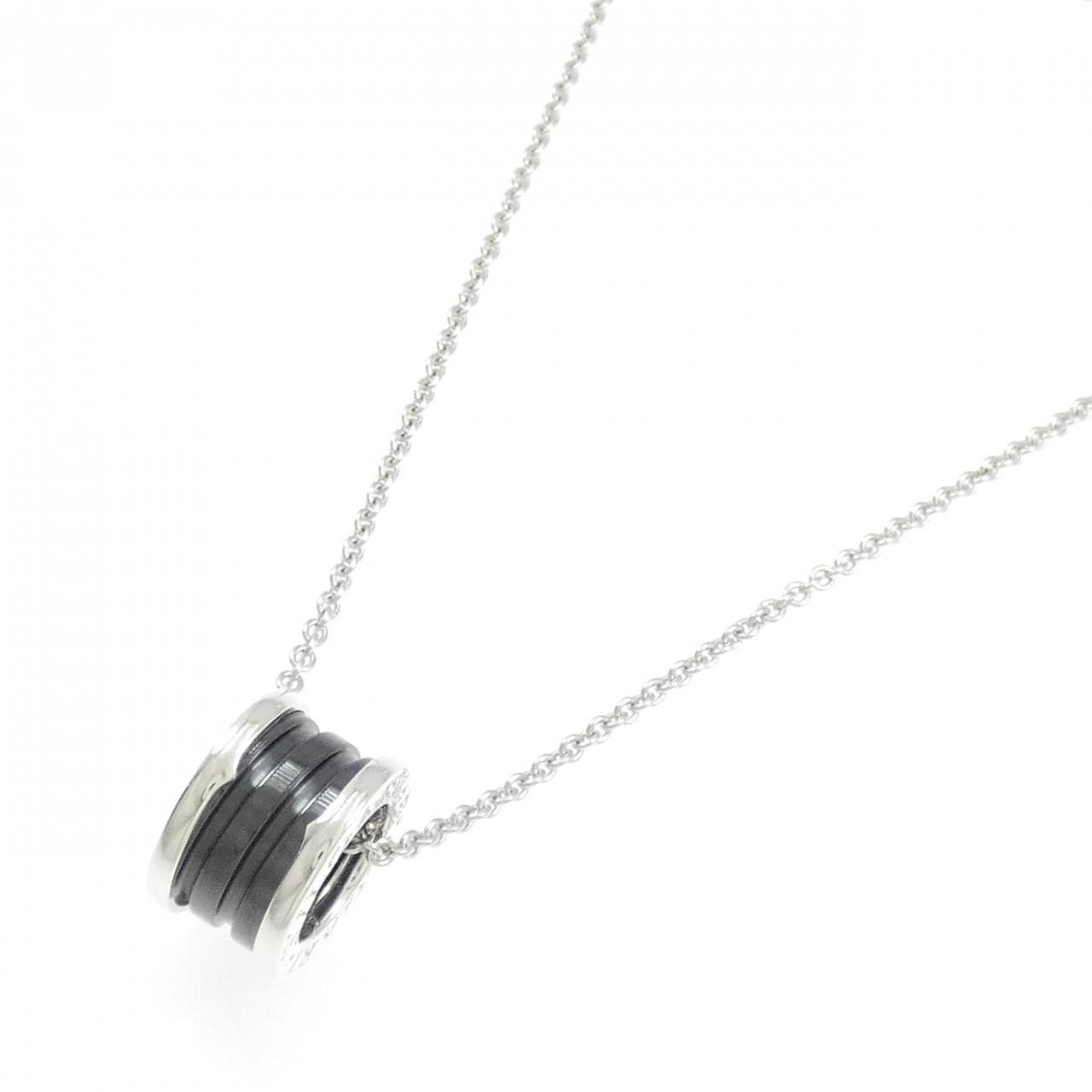 BVLGARI save the children necklace