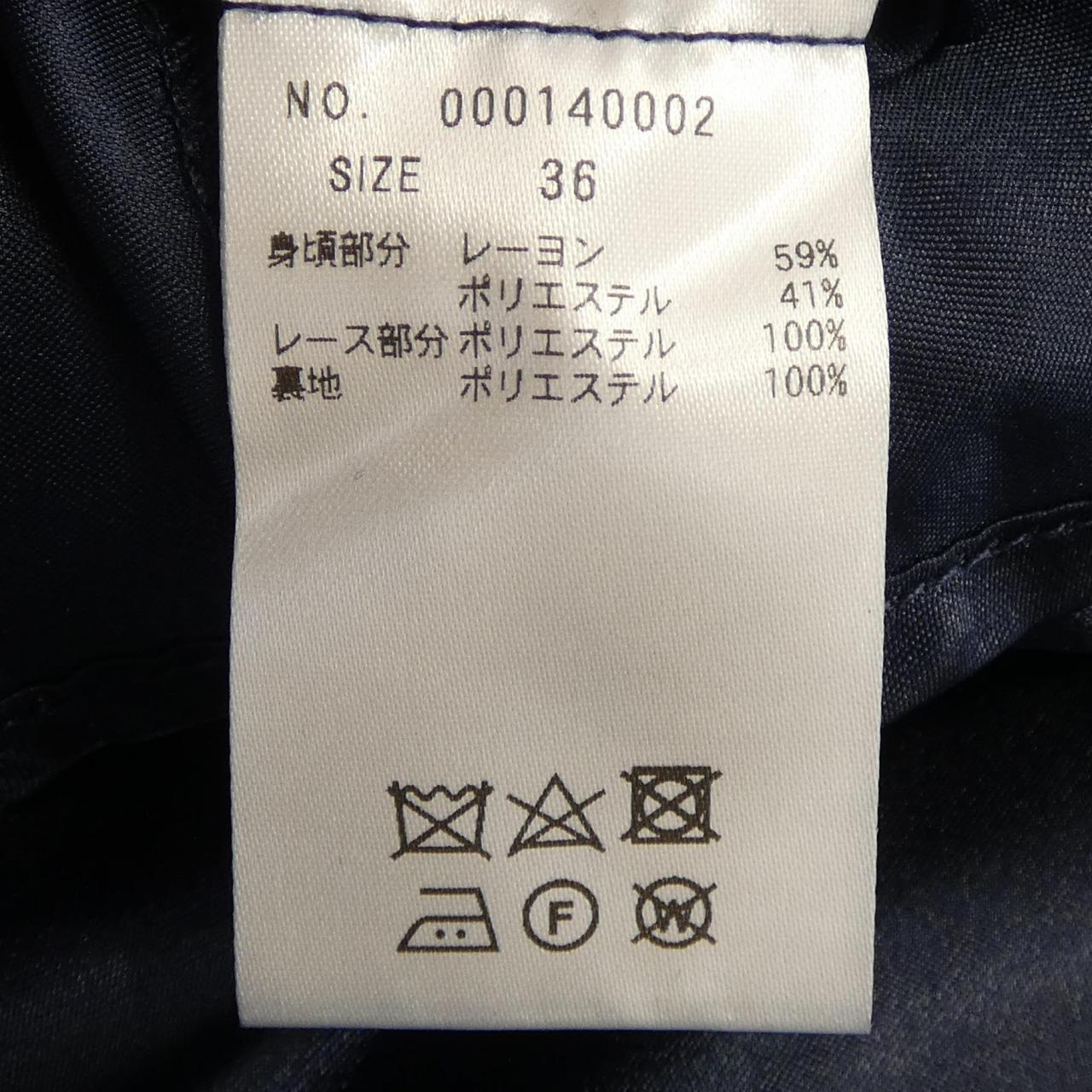 トーナル TONAL ワンピース
