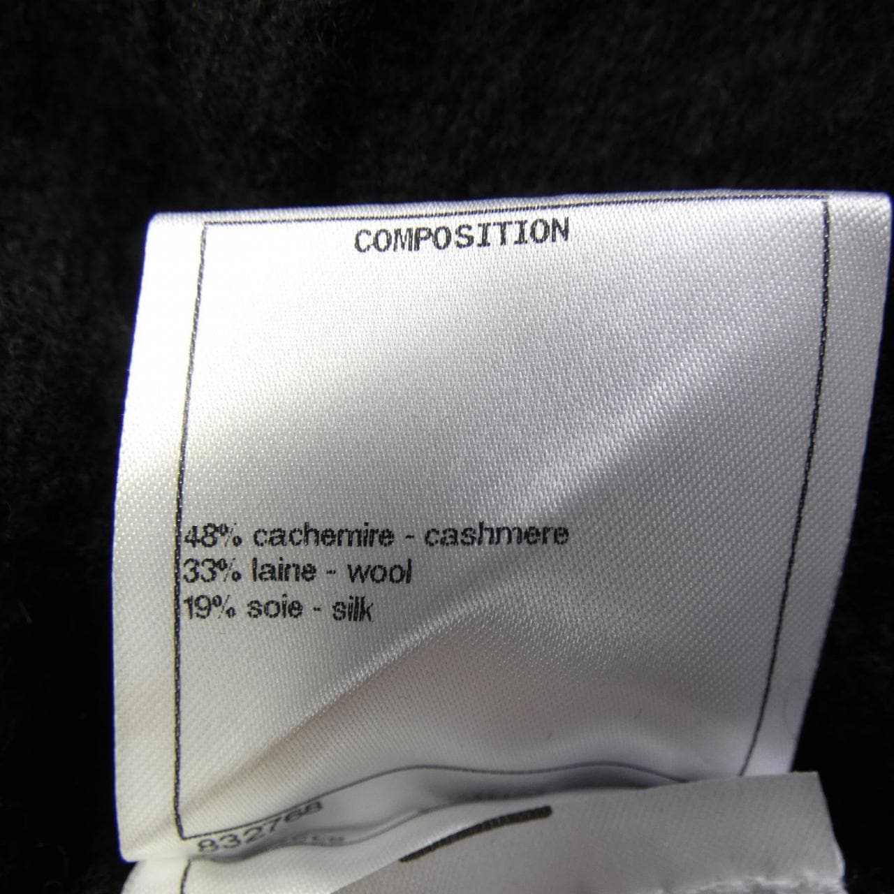 シャネル CHANEL P59784K07810 ワンピース