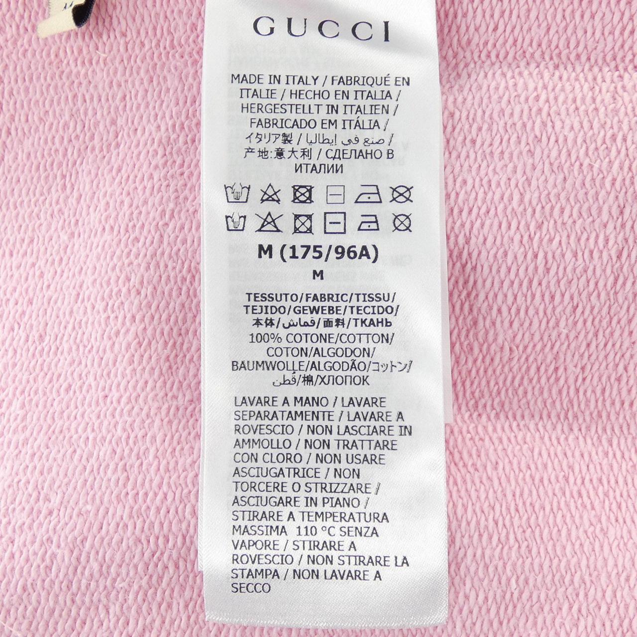 グッチザノースフェイス GUCCI×THE NORTH FACE 626989 XJDRJ パーカー