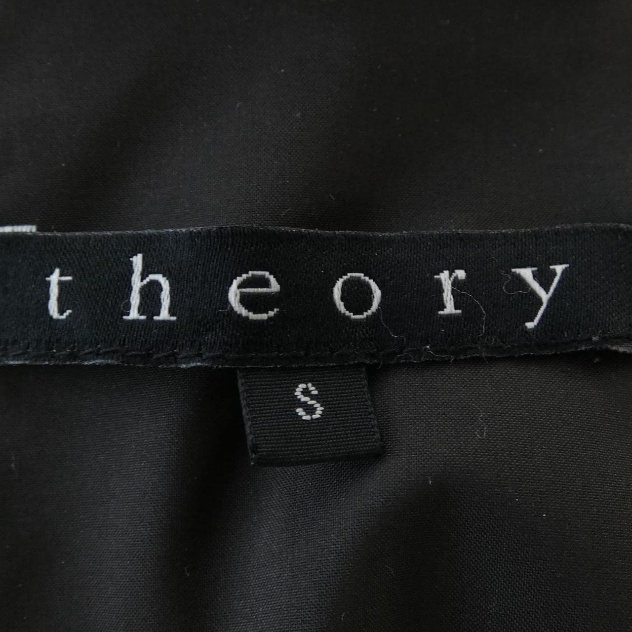 セオリー theory ダウンコート