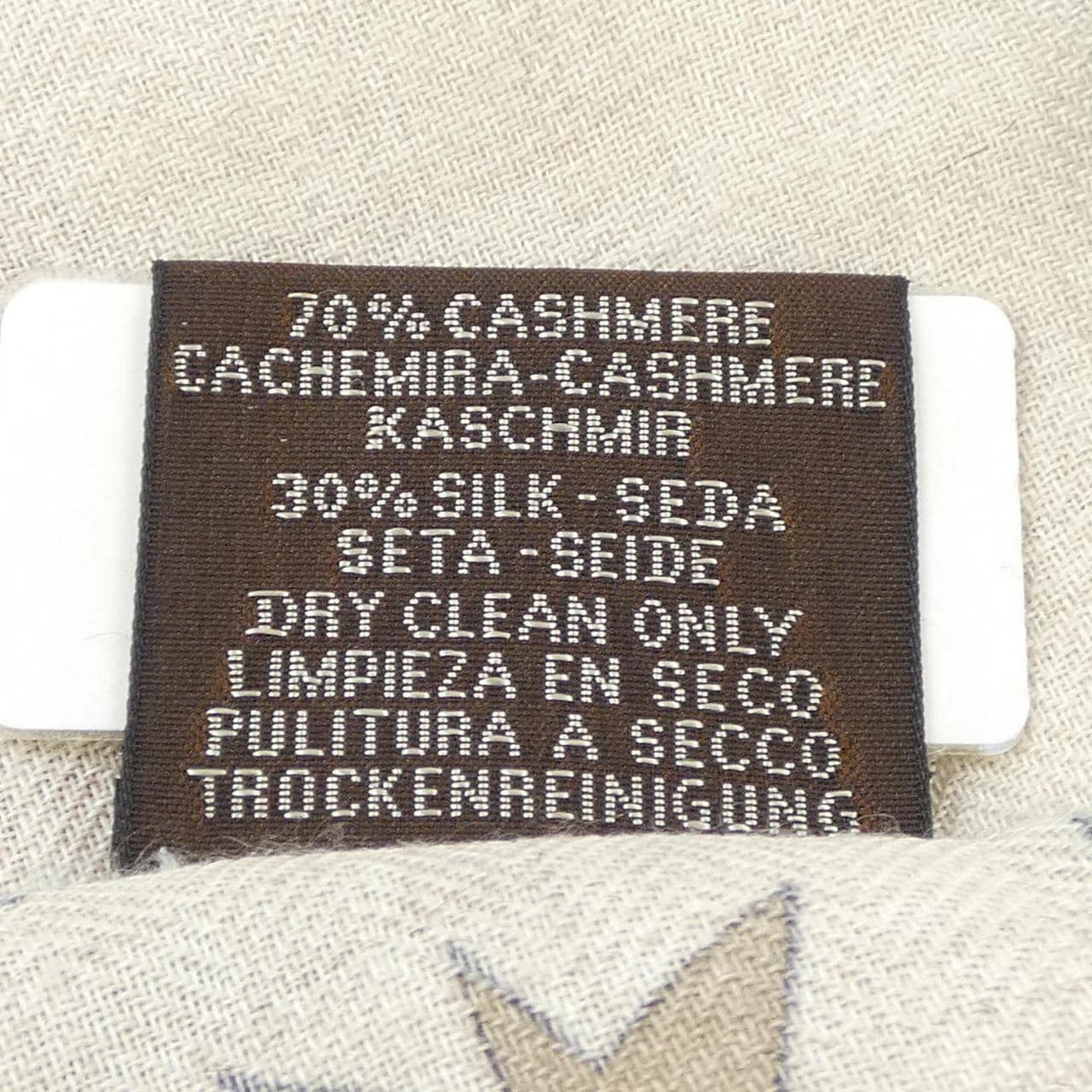 エルメス HERMES SOUS LE CHARME D'ORPHEE H244177S カレジェアン140 ショール