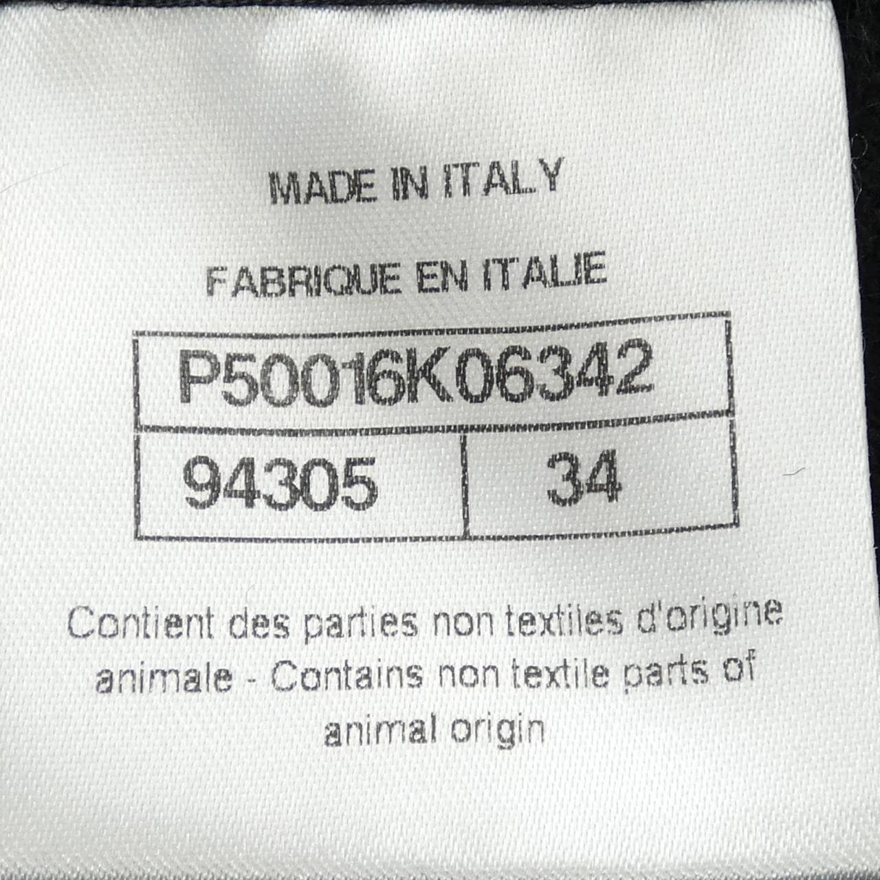 シャネル CHANEL P50016K06342 ワンピース