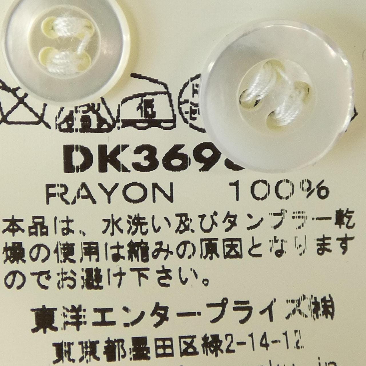 デューク カハナモク DUKE KAHANAMOKU DK36980 S／Sシャツ