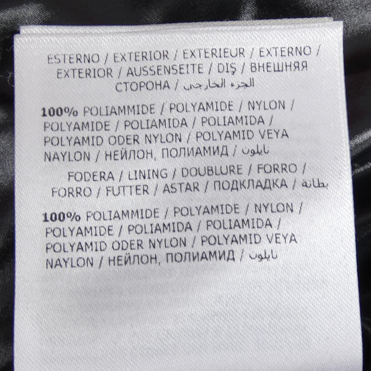 モンクレール MONCLER AGNEAUX ダウンベスト