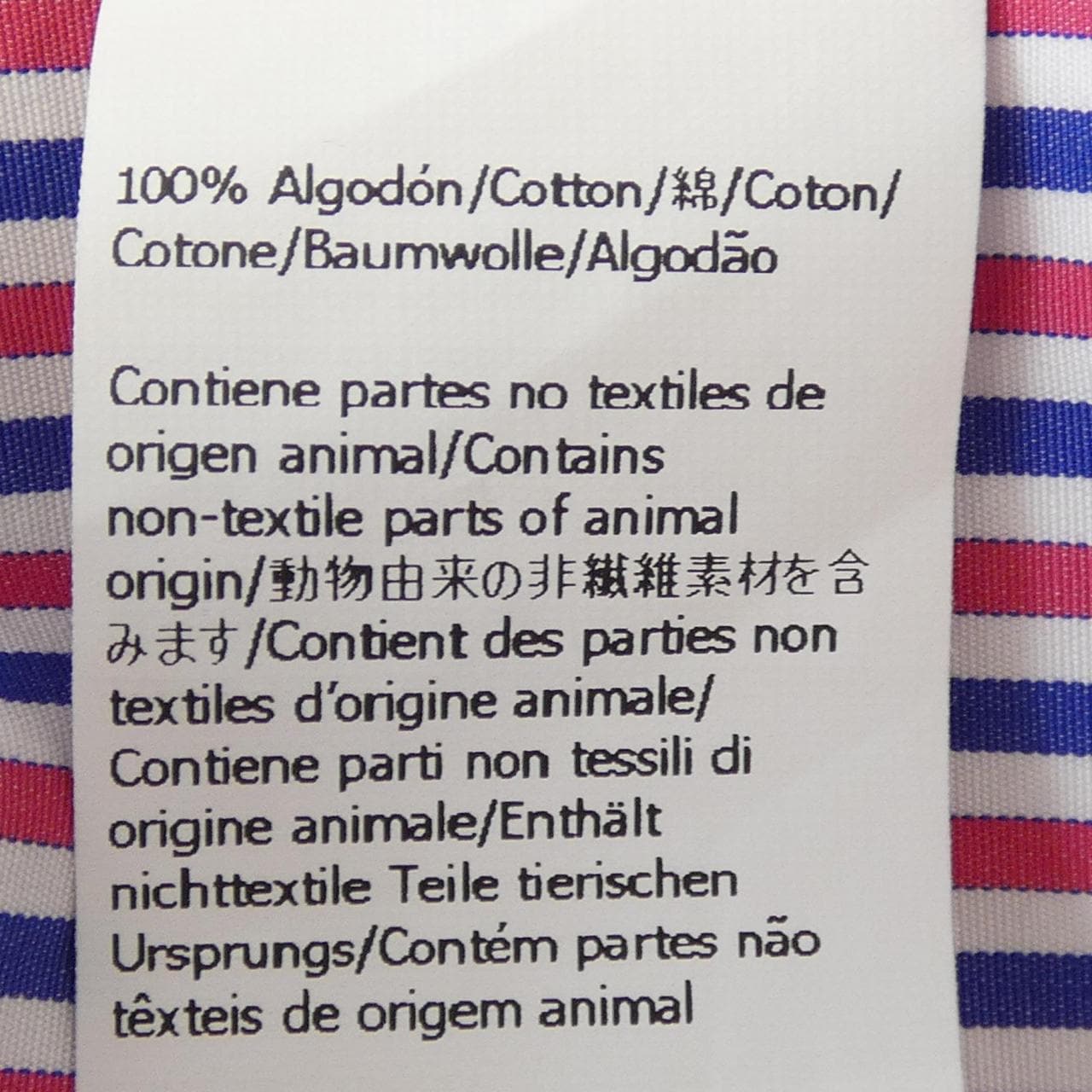 ロエベ LOEWE S359Y05X88 トップス