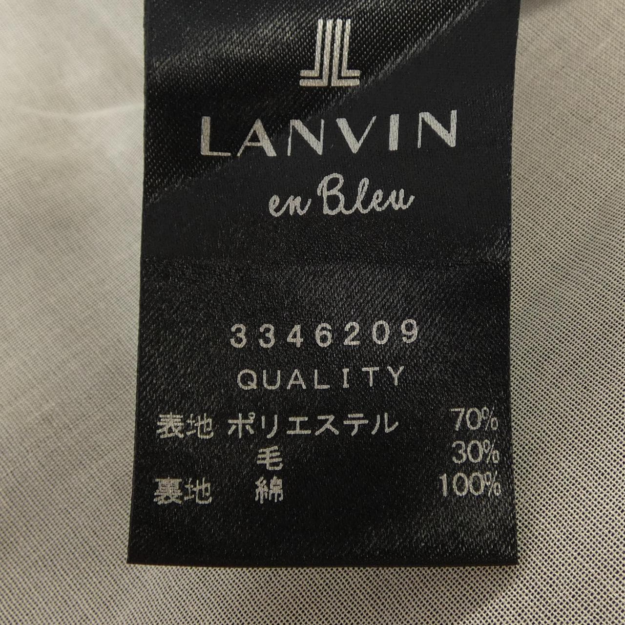 ランバンオンブルー LANVIN en Bleu 3346209 ベスト