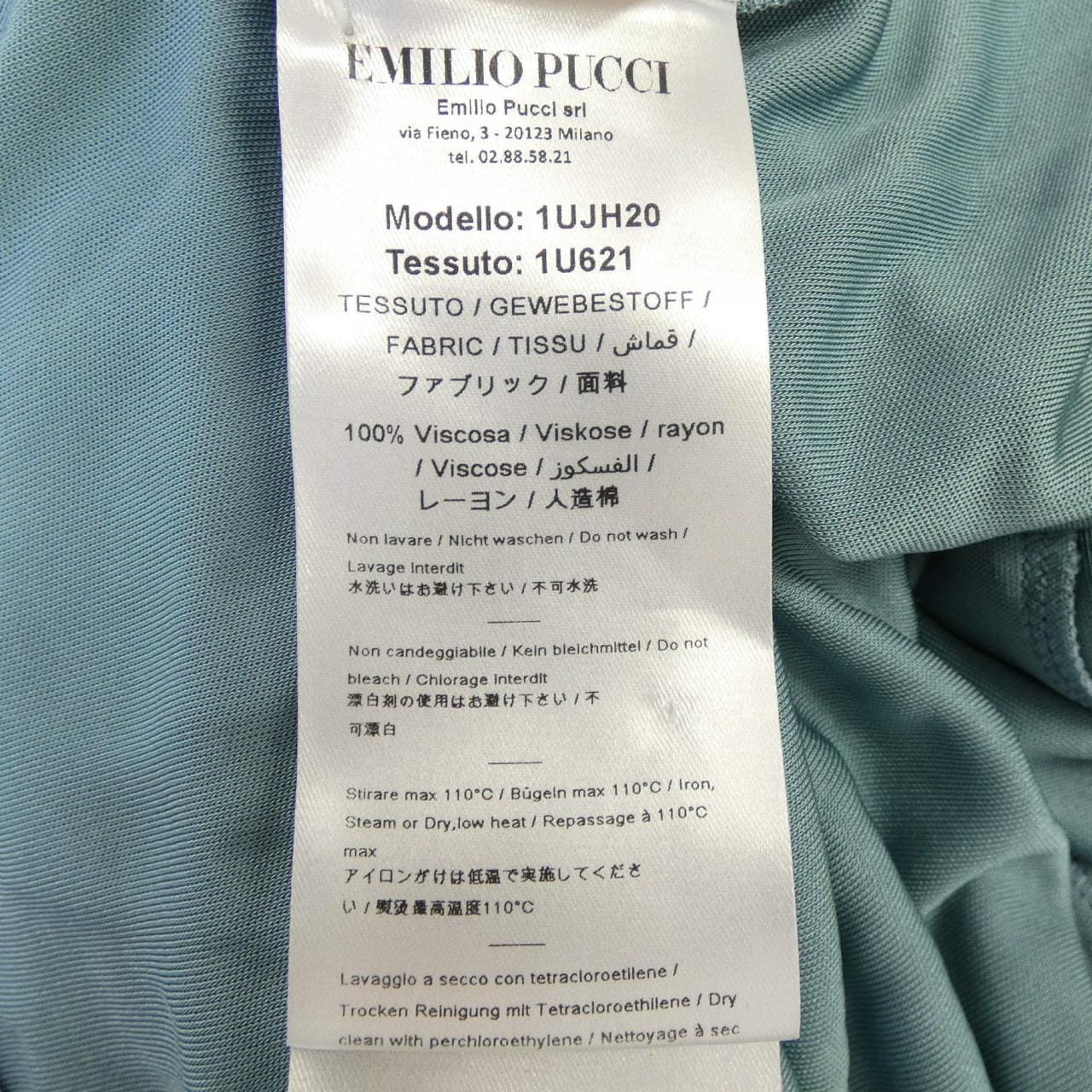 エミリオプッチ EMILIO PUCCI 1UJH20 ワンピース