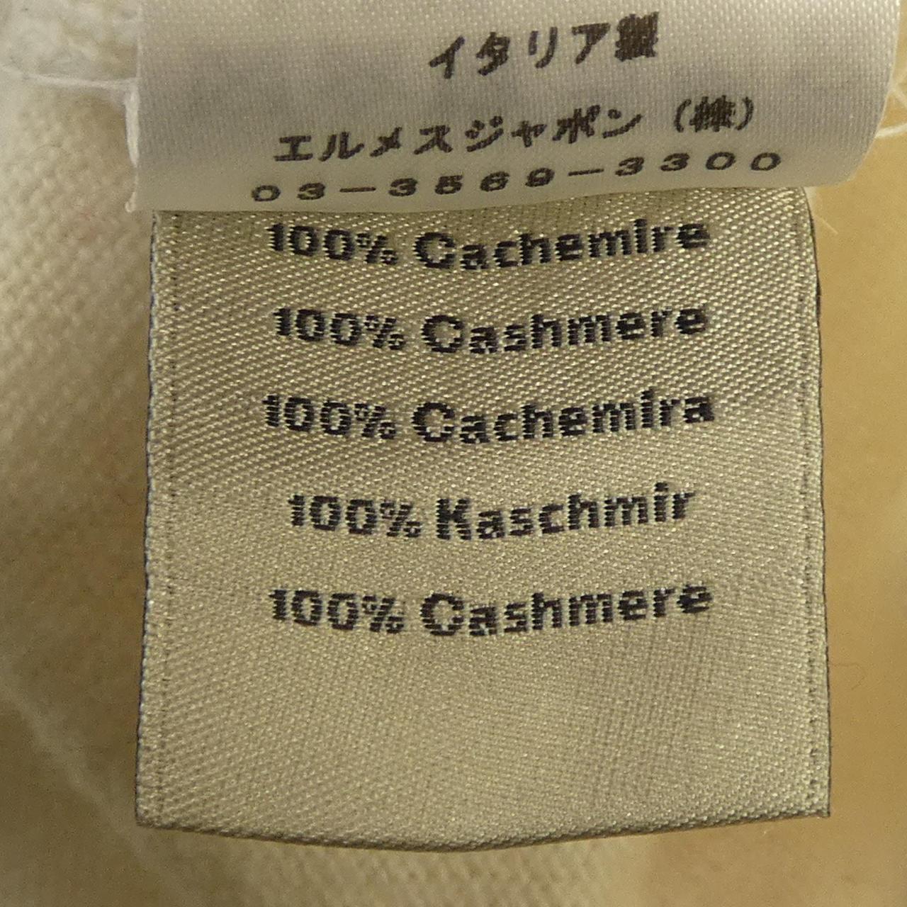 エルメス HERMES ニット