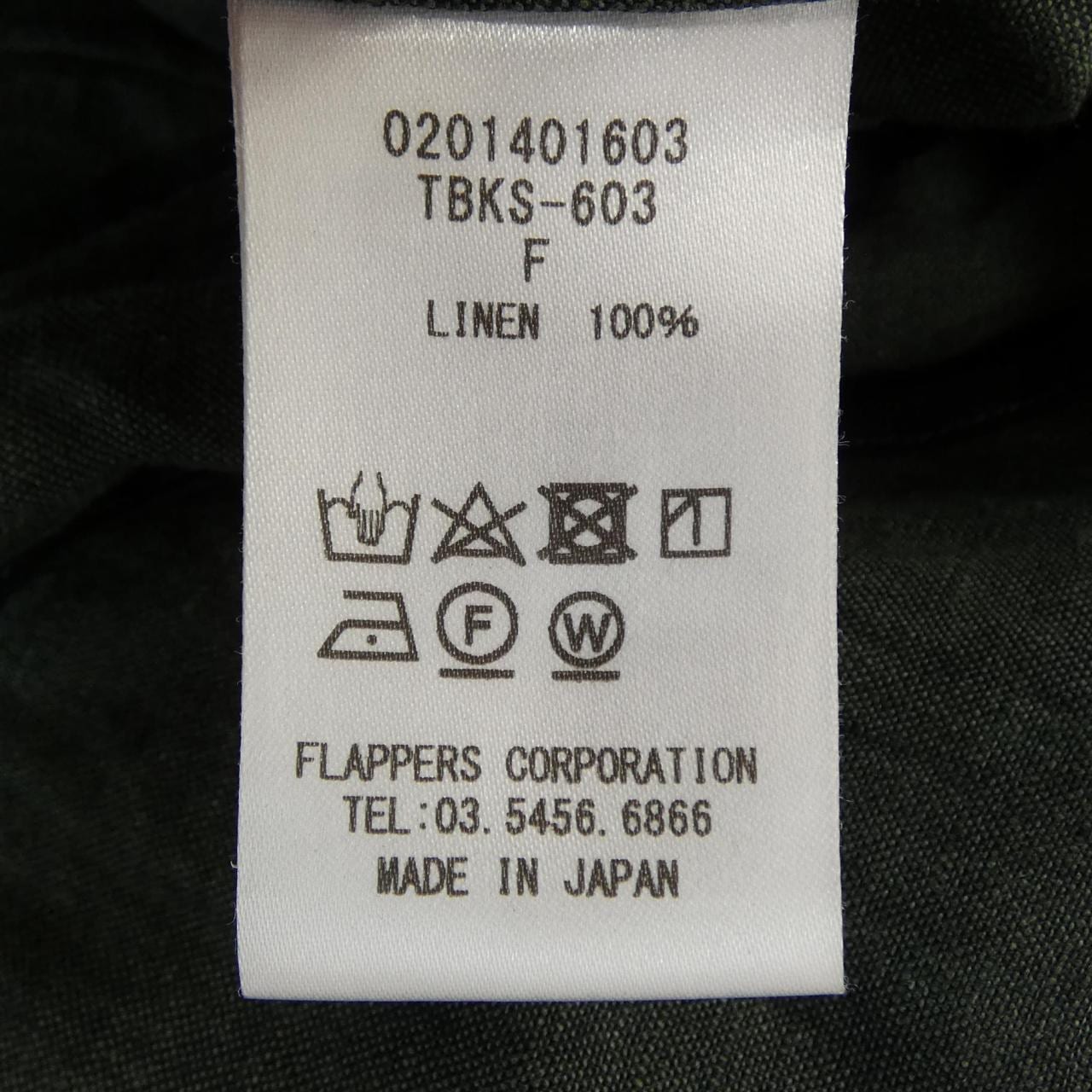 ティッカ TICCA シャツ