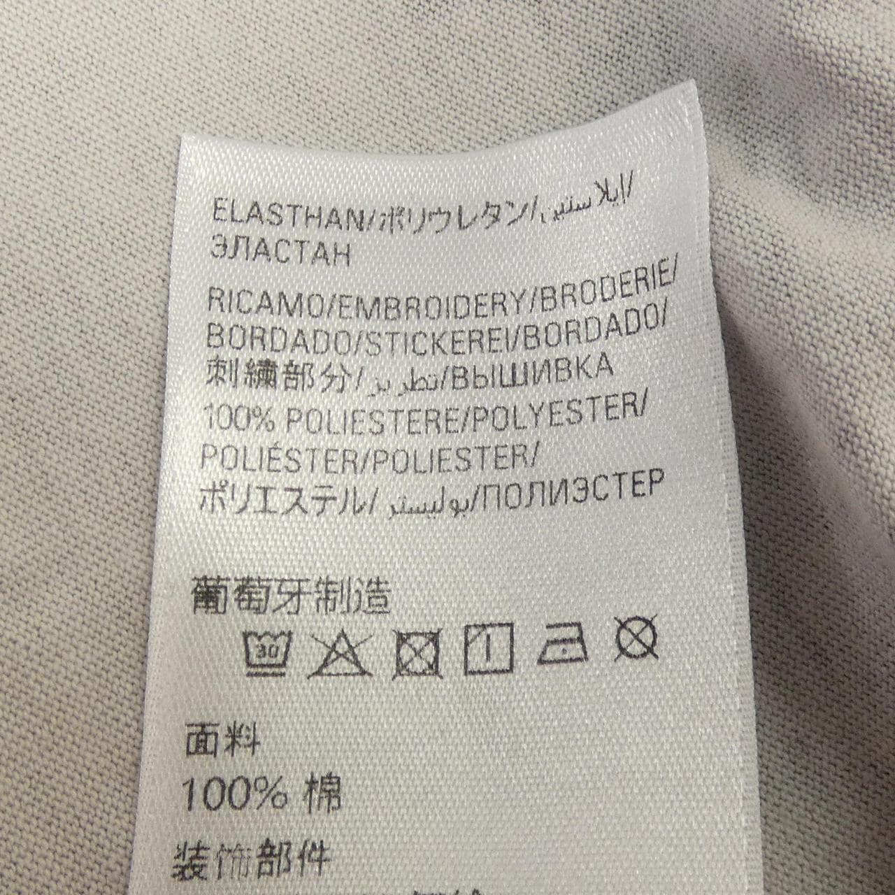 バレンシアガ BALENCIAGA 850419 TTVE2 Tシャツ