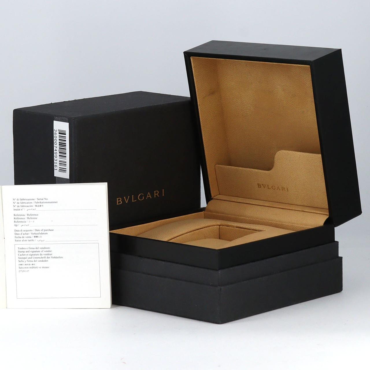 【ノーメンテナンス還元価格】ブルガリ ブルガリブルガリ BB23SS/BB23SSD SS クォーツ