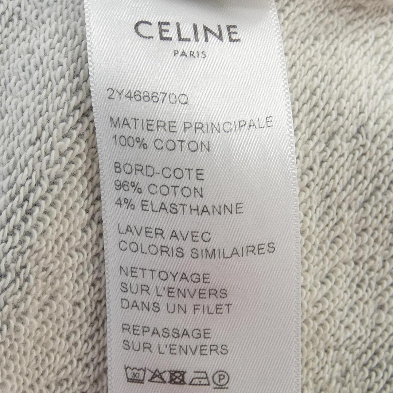 セリーヌ CELINE パーカー