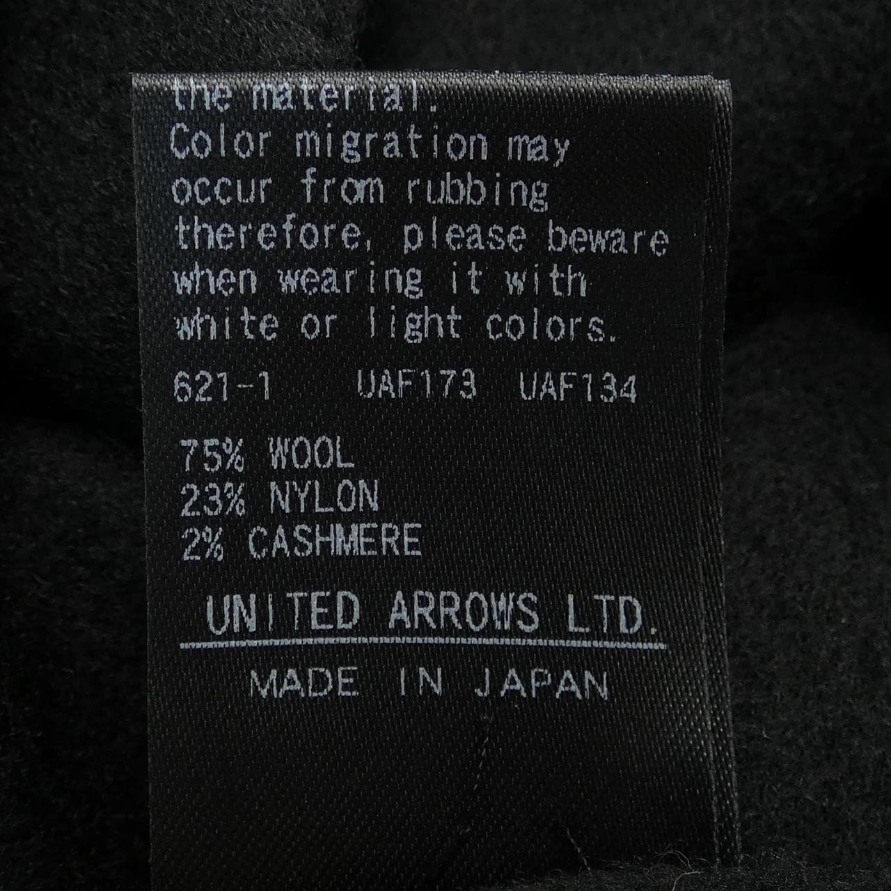 drouer DRAWER 6526-299-1320连衣裙