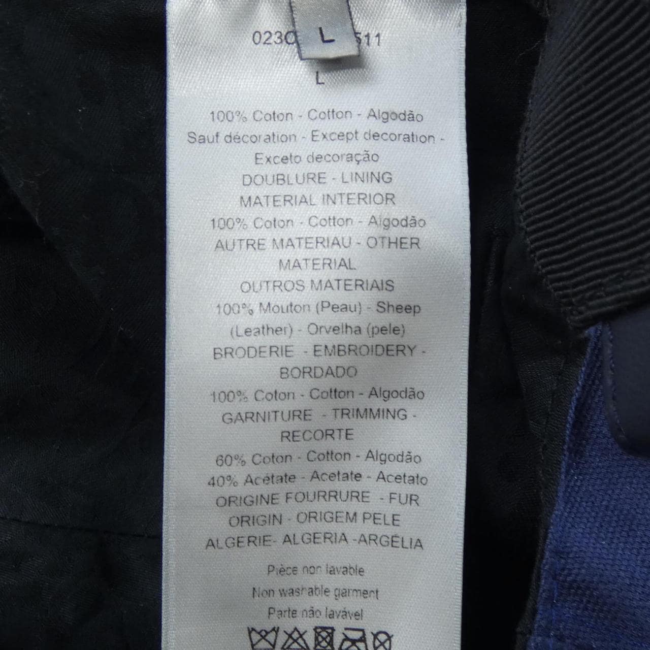 ディオール DIOR 023C909A4511 キャップ