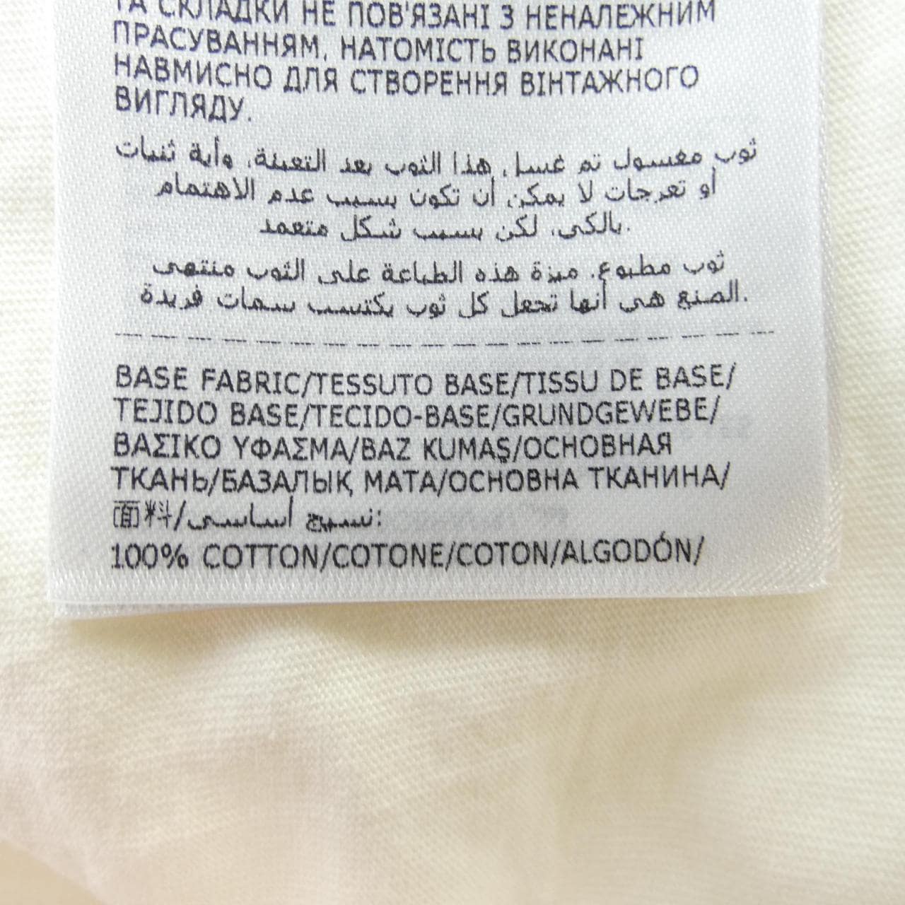 モンクレール MONCLER K10918D00003 Tシャツ