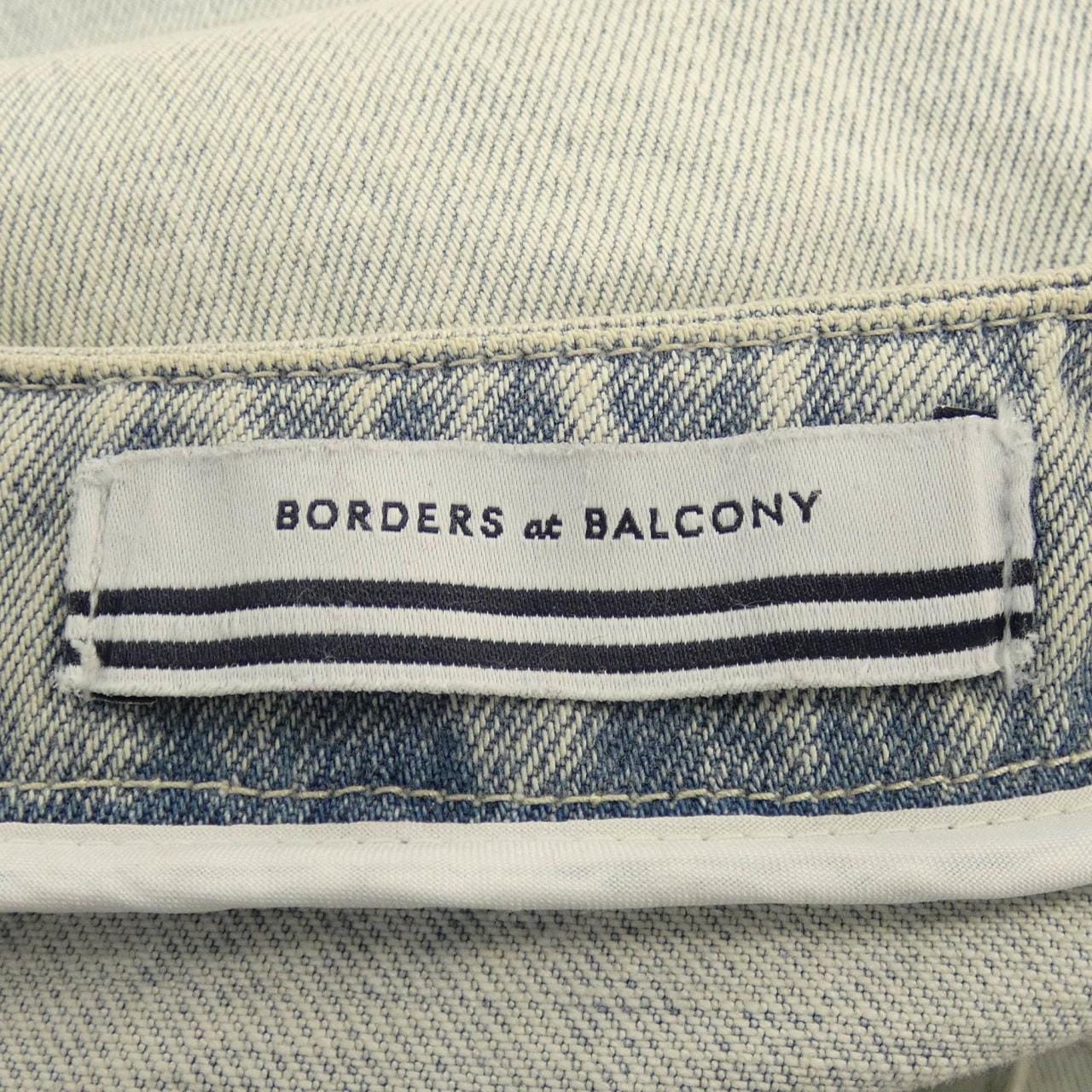 ボーダーズアットバルコニー BORDERS at BALCONY BD2311-3B-25 デニムジャケット
