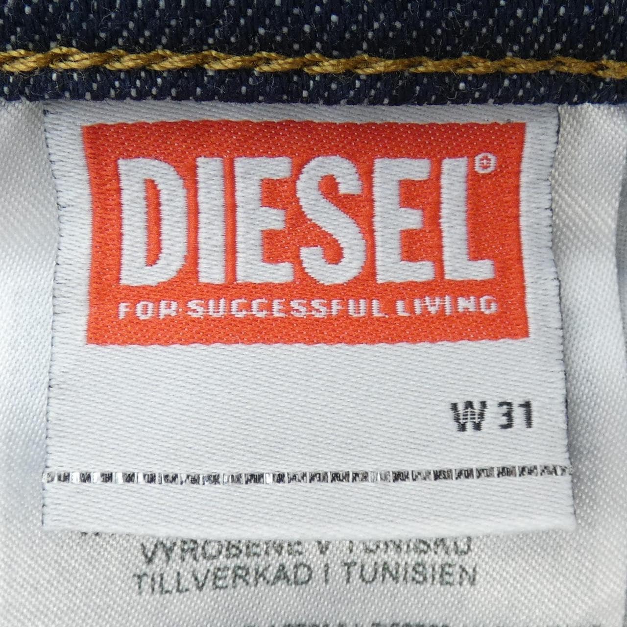 Diesel A03586 Jeans