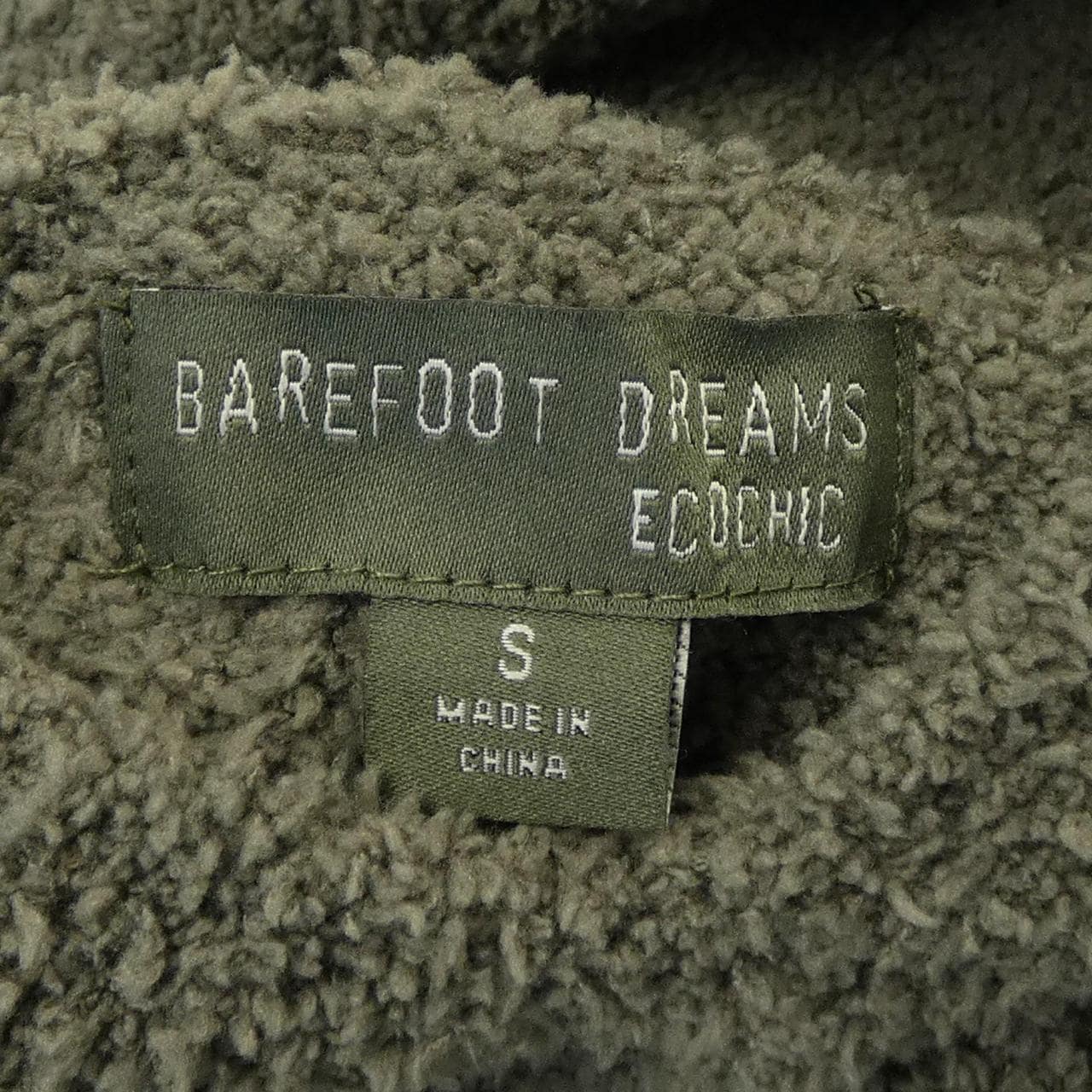 ベアフットドリームス BAREFOOT DREAMS セットアップ