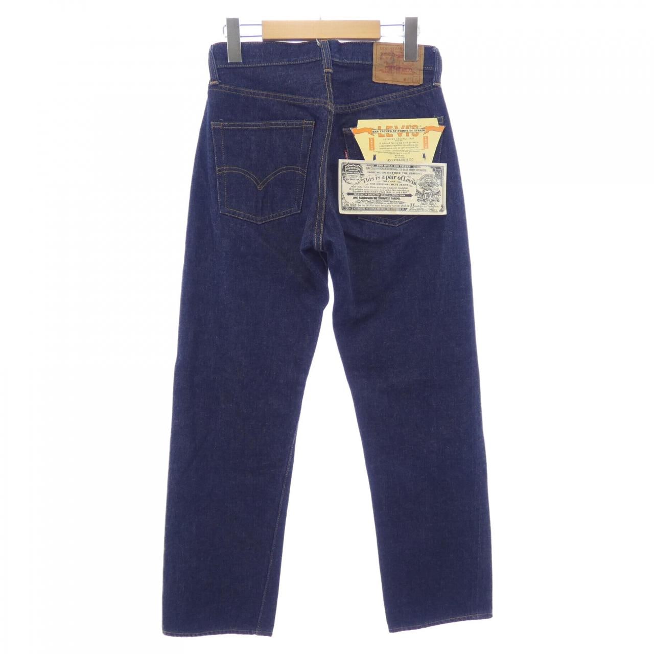 【ヴィンテージ】リーバイス LEVI'S 501 66前期 BIG LIE ジーンズ
