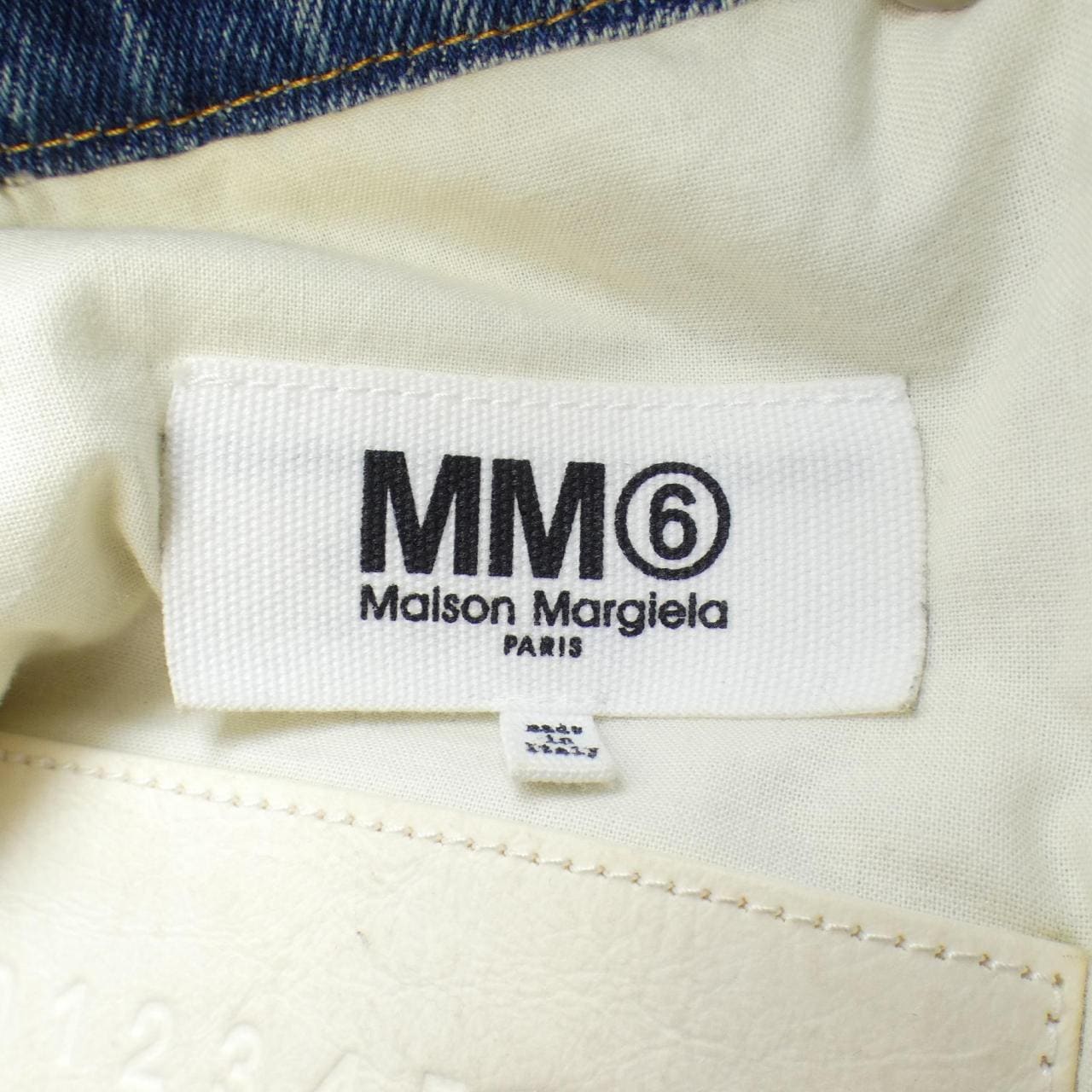 エムエムシックス MM6 S52AM0263 デニムジャケット