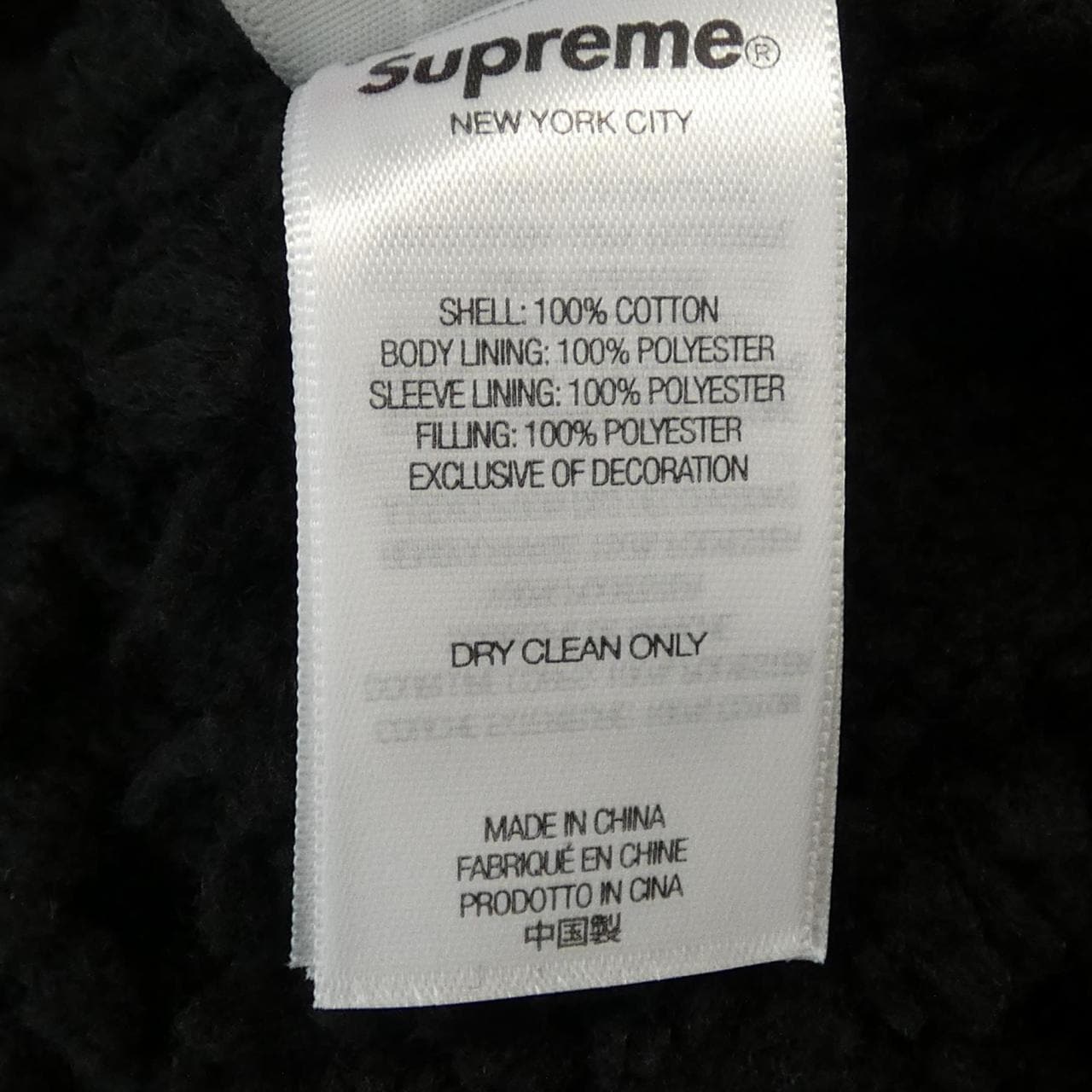 シュプリーム SUPREME Faux Shearling Lined Bomb ジャケット