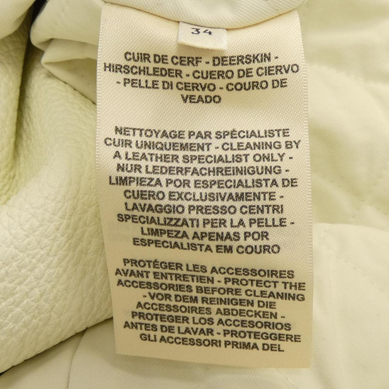 HERMES HERMES 2H1206D0 皮夾克