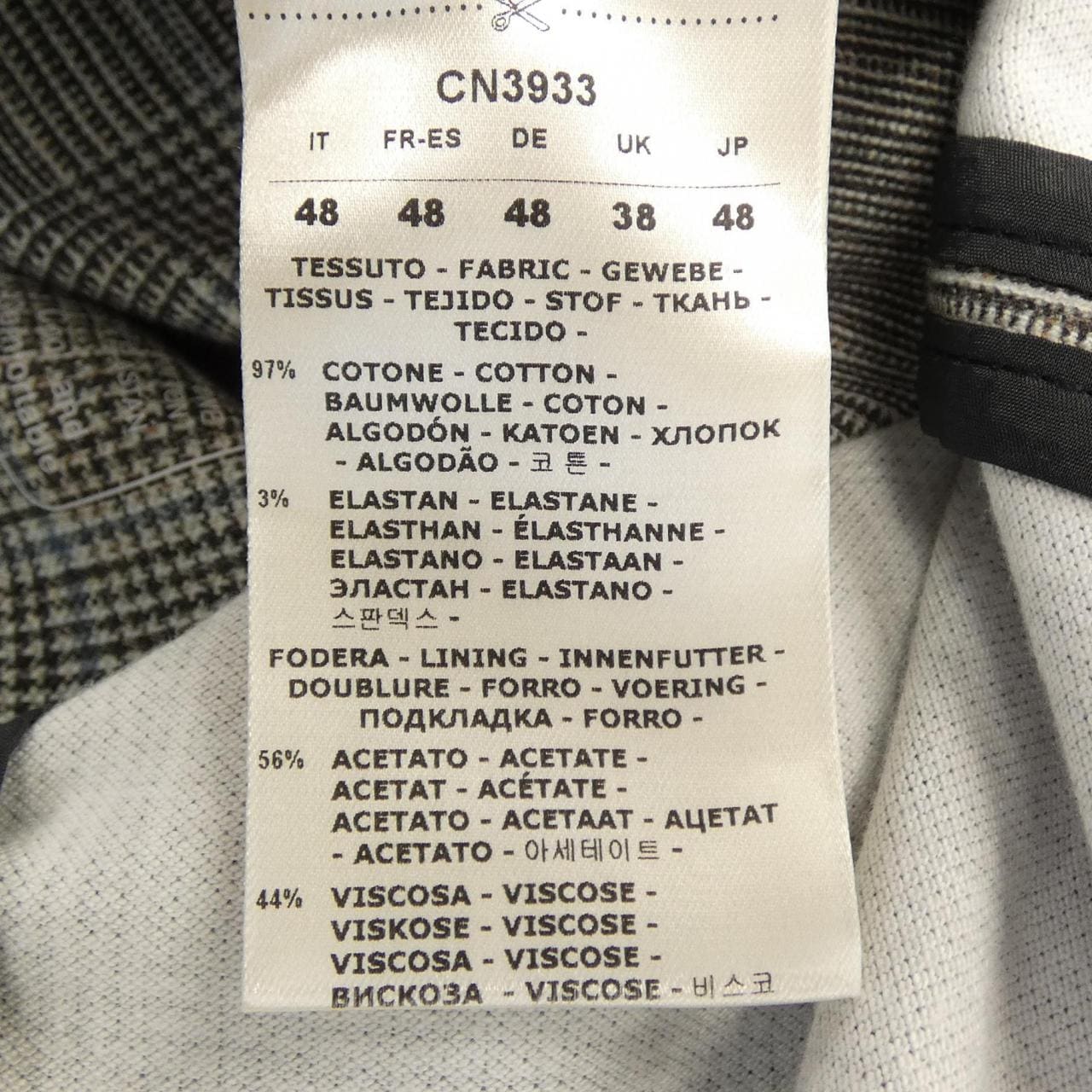 チルコロ 1901 CIRCOLO 1901 CN3933 ジャケット