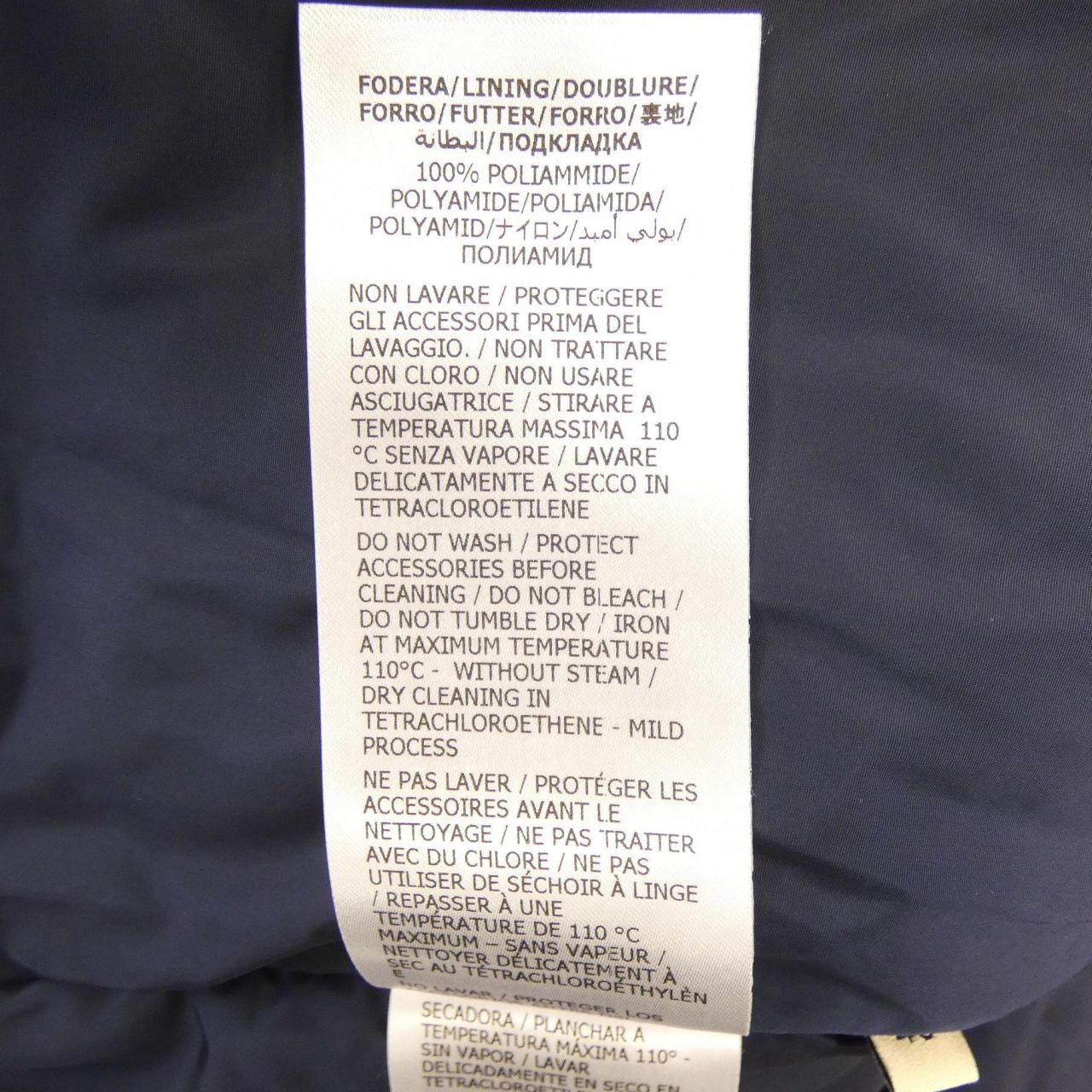 グッチ GUCCI GGパラシュートナイロンパデッド 663279 ZAHB8 ジャケット