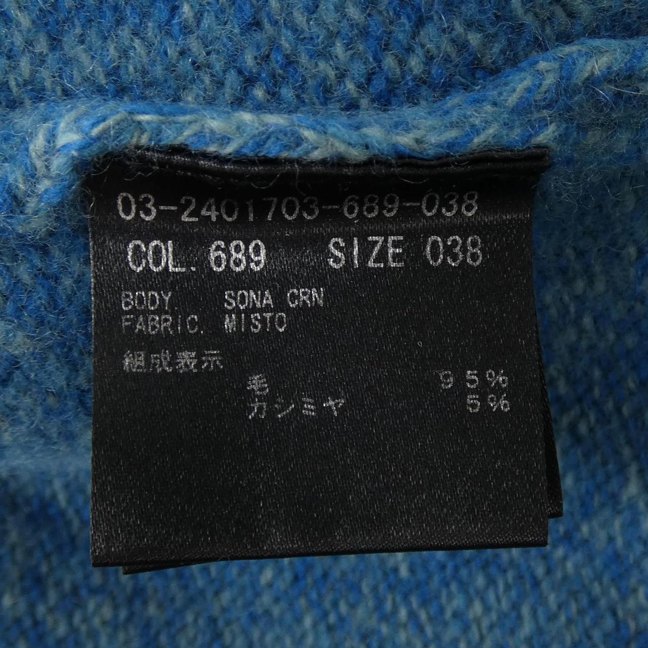 セオリーリュクス Theory luxe 03-2401703 ニット